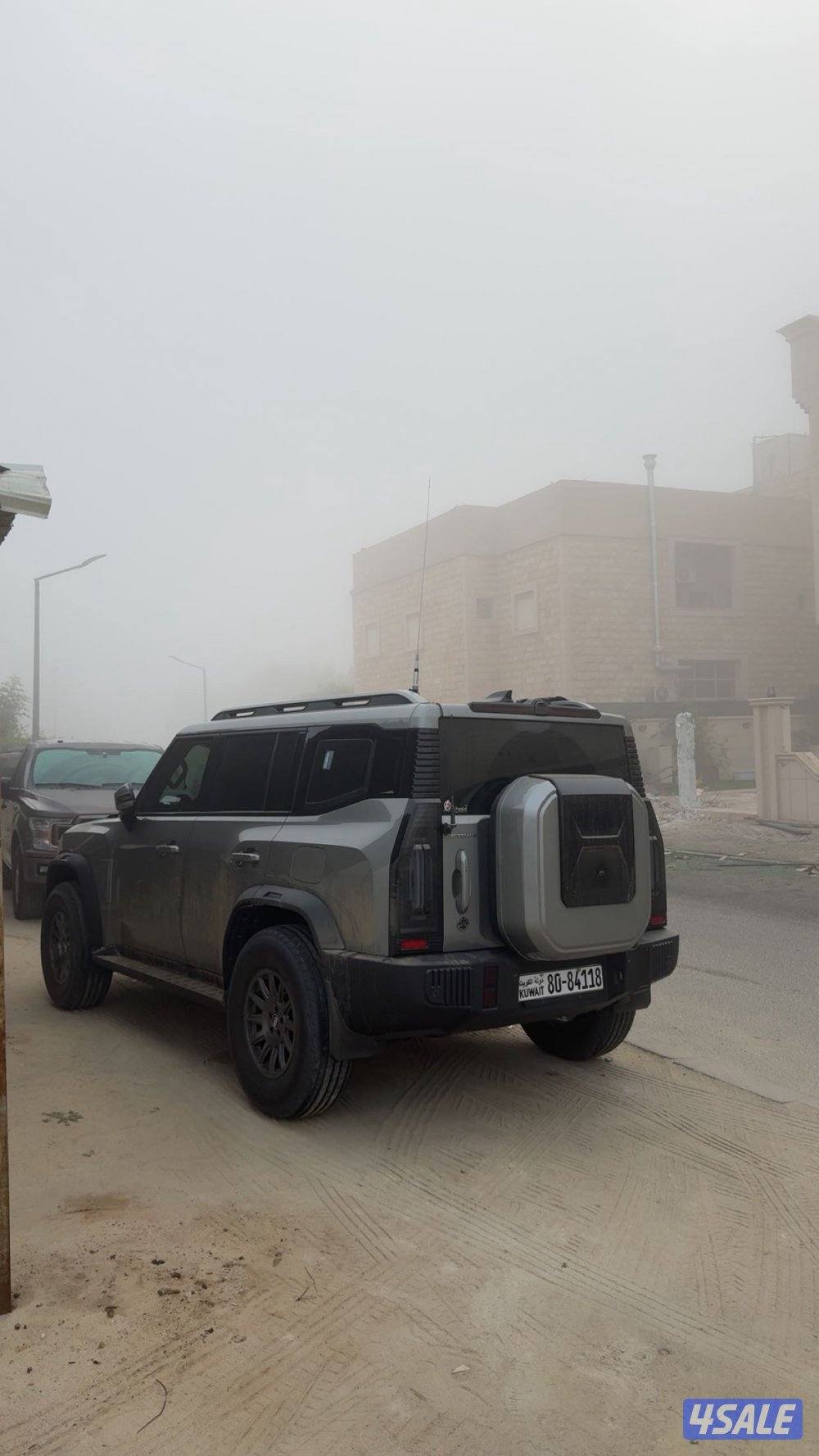 جيتور فل كامل1