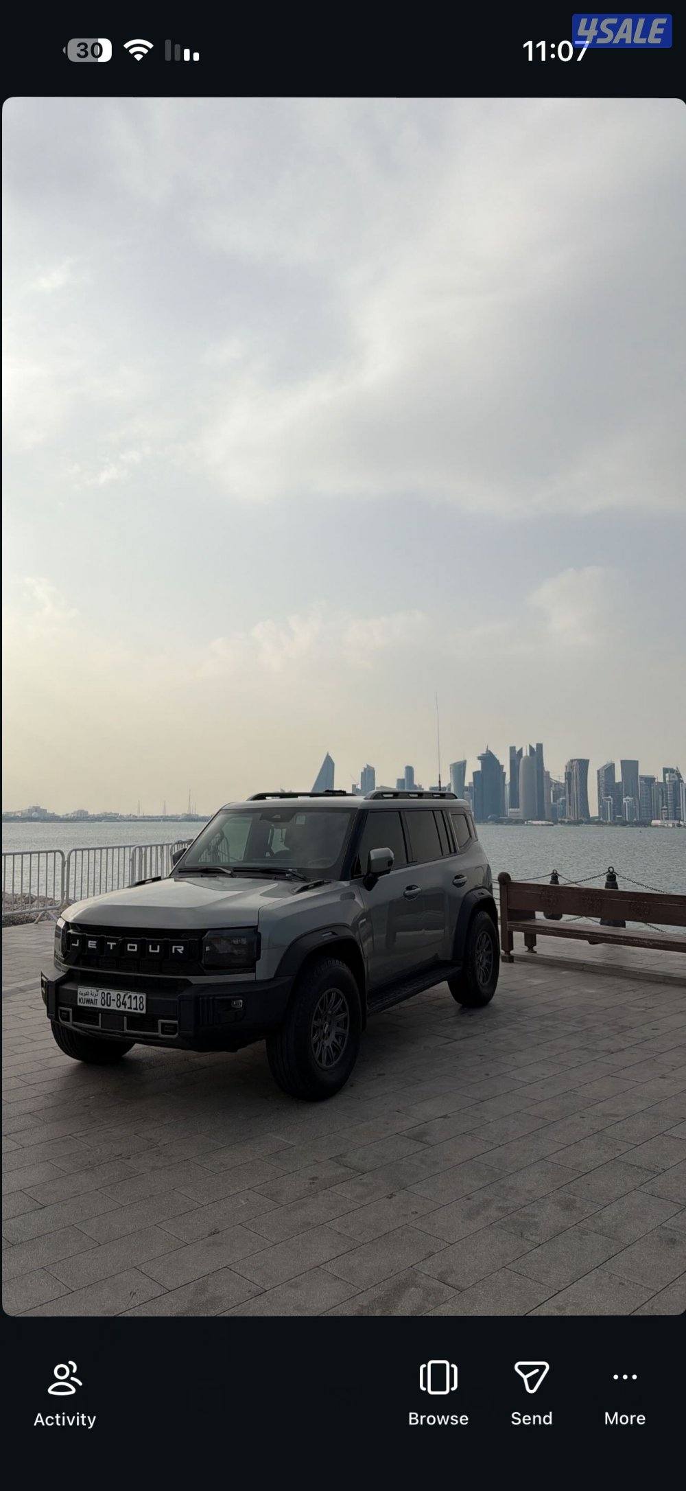 جيتور فل كامل2