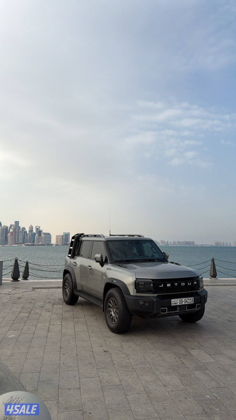 جيتور فل كامل3