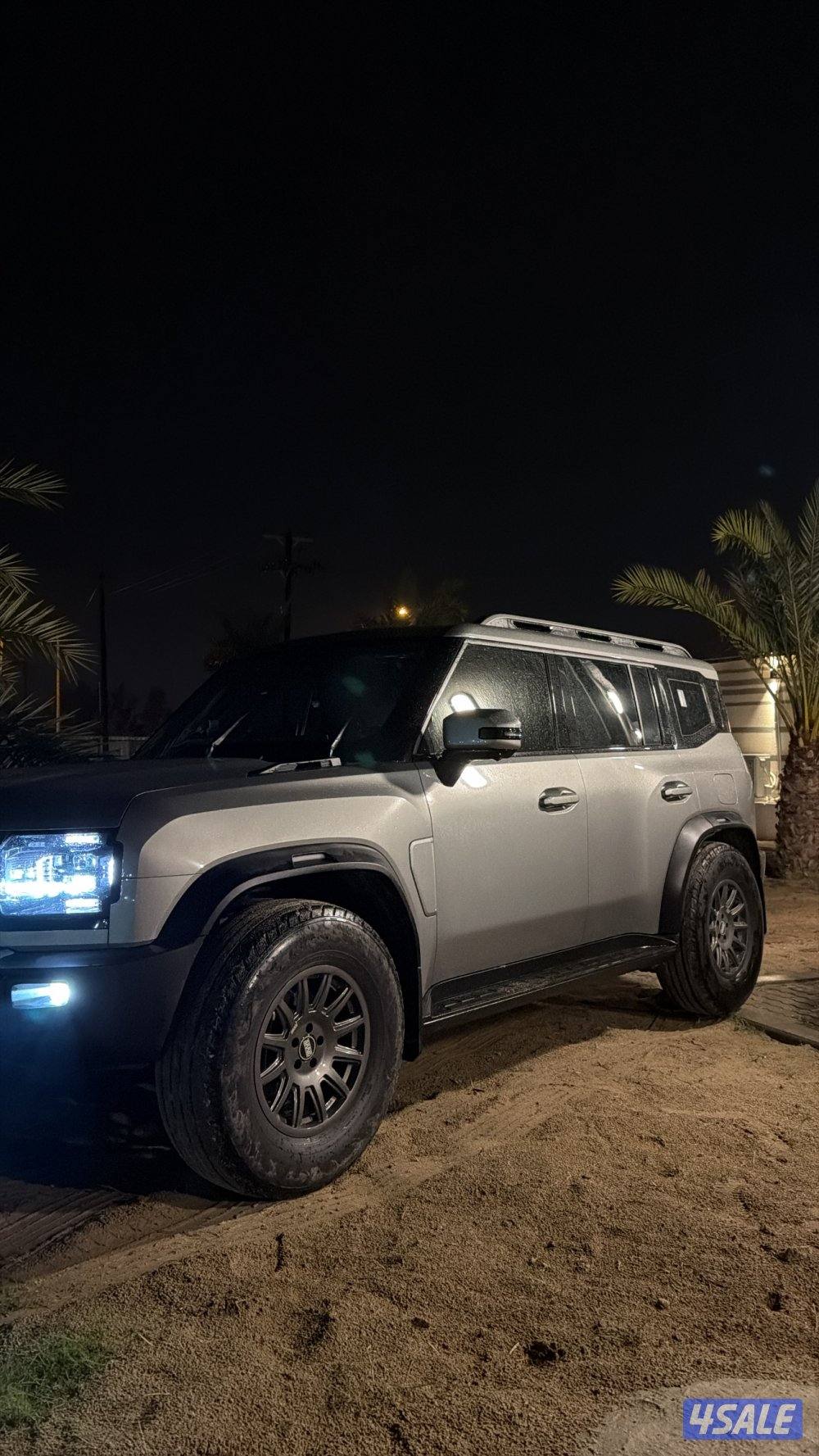 جيتور فل كامل4