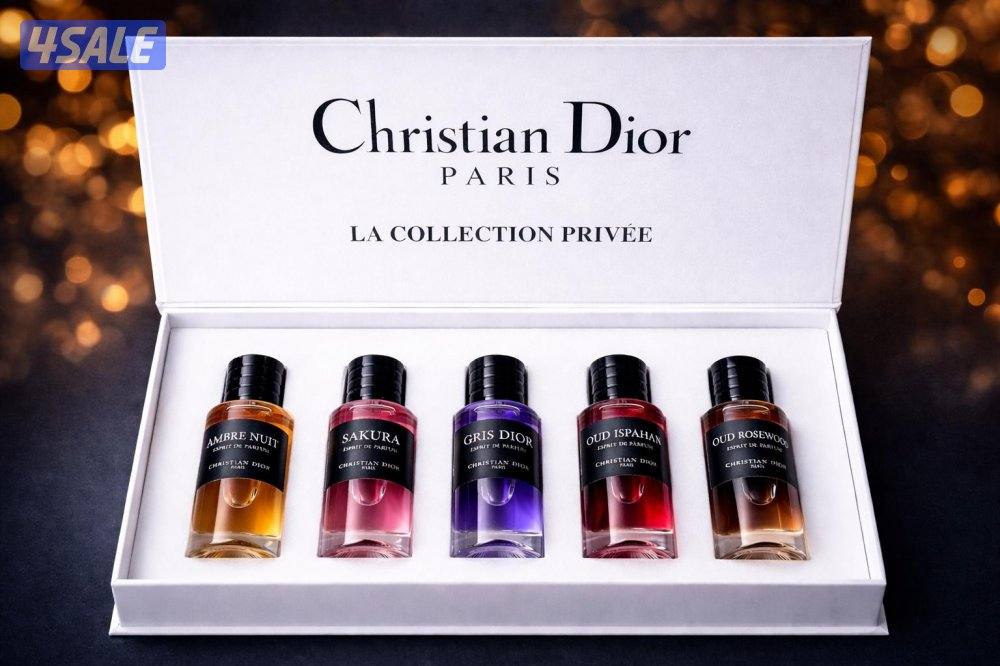 بوكس ديور كوليكشن، 😍🔥0