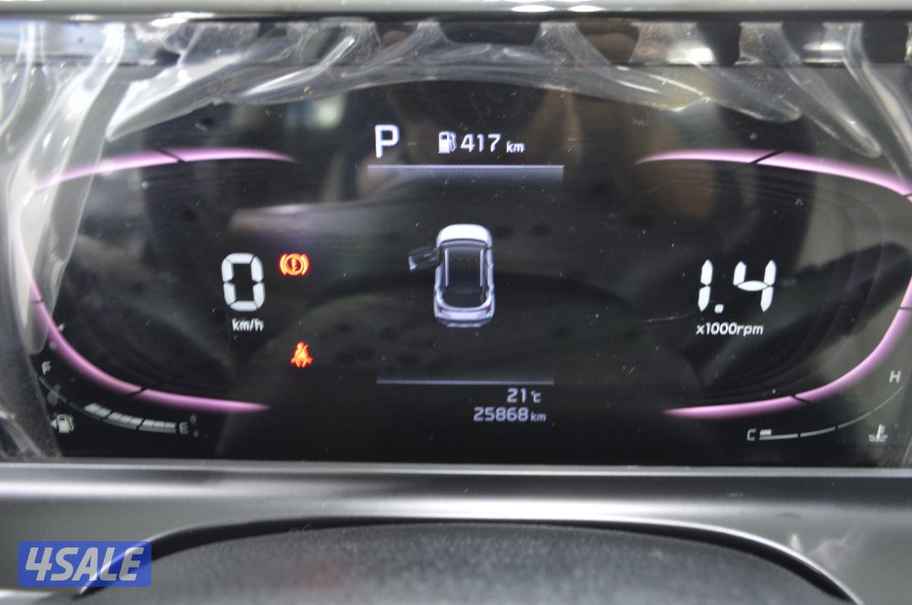 2024 Kia Seltos 15L FWD Excellent Condition4