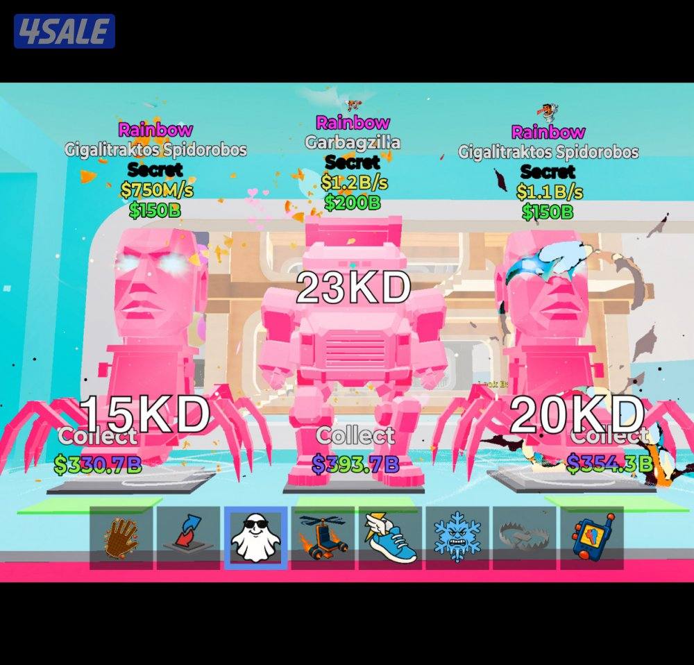 ماب السرقه1