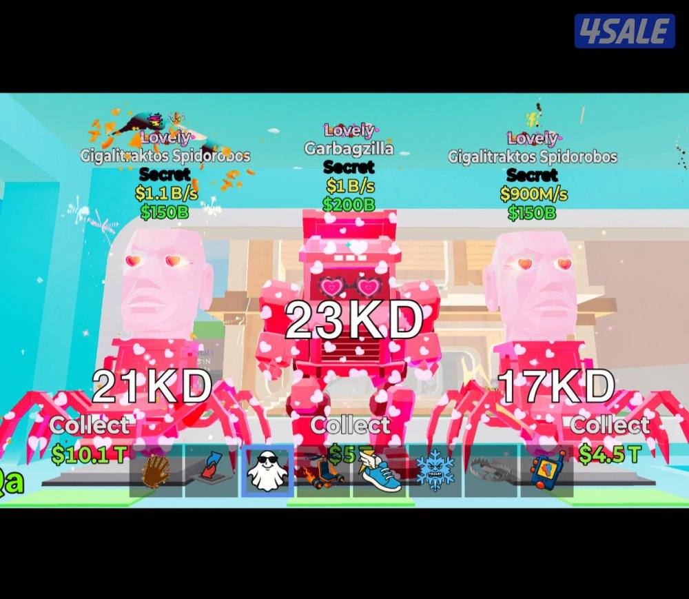 ماب السرقه2