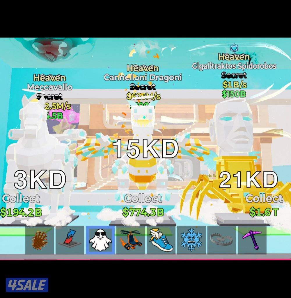 ماب السرقه4