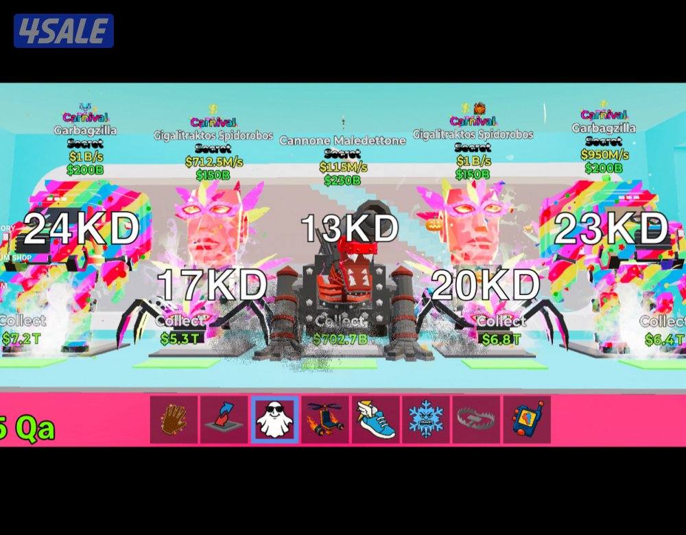 ماب السرقه6