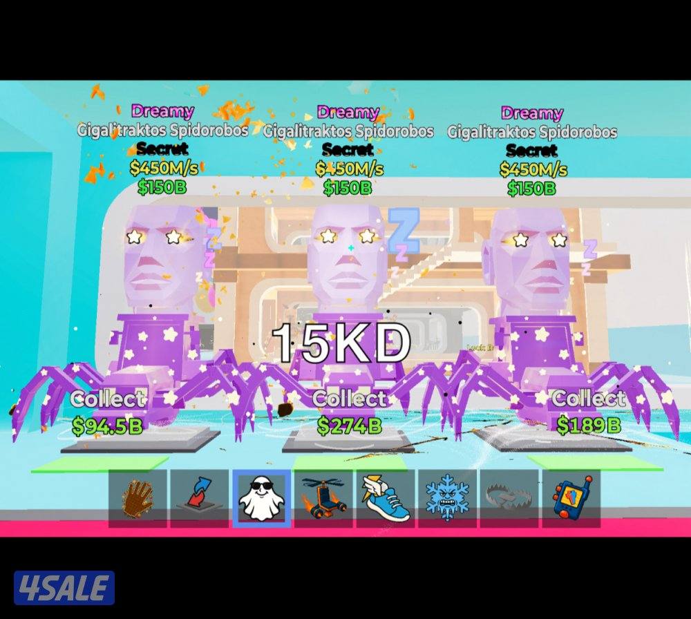 ماب السرقه9