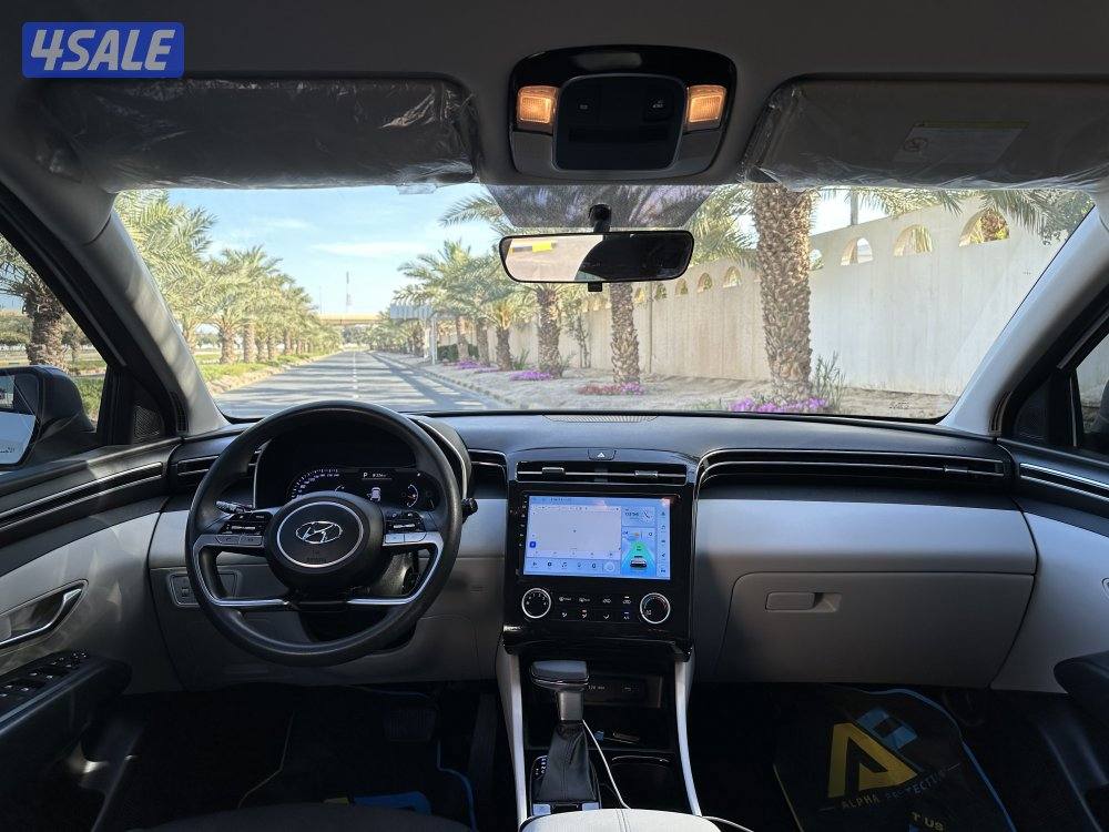 توسان 22  صبغ الوكاله  2.05