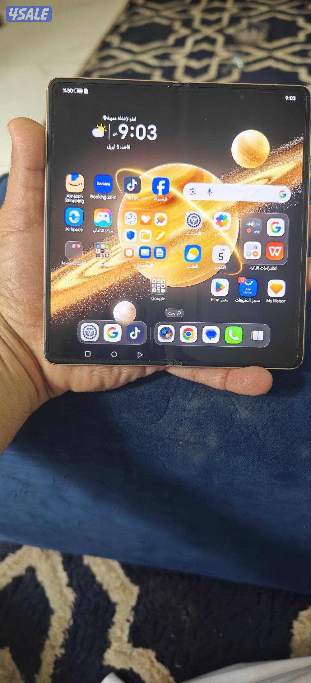 للبيع هونر ماجيك v52