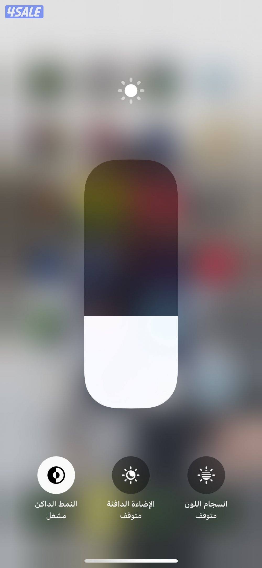 ايفون 12 برو2