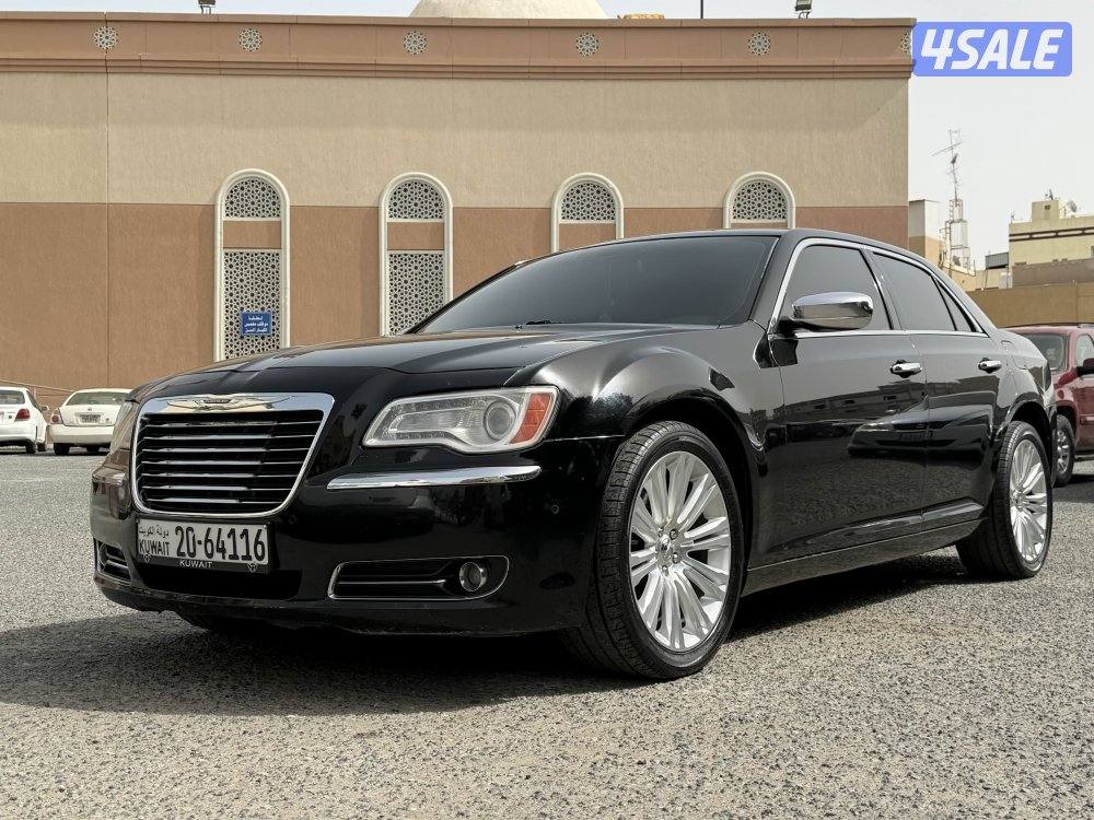 كرايسلر 20130