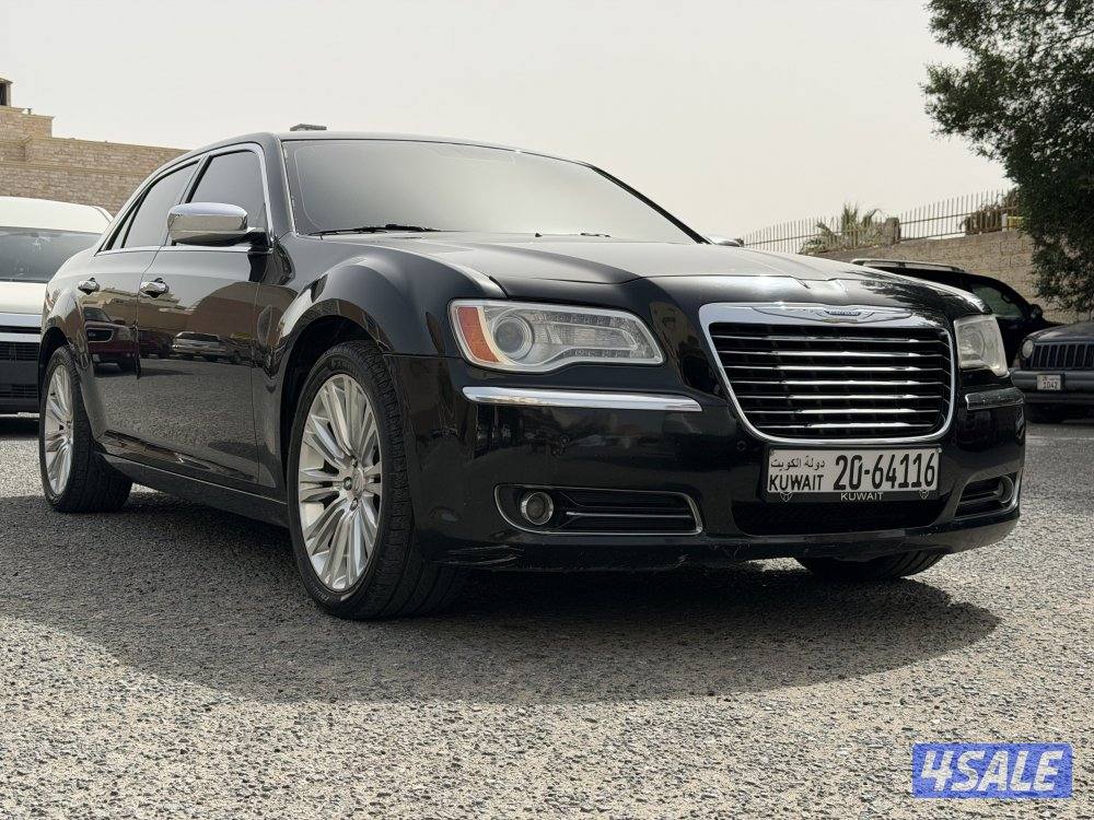 كرايسلر 20131