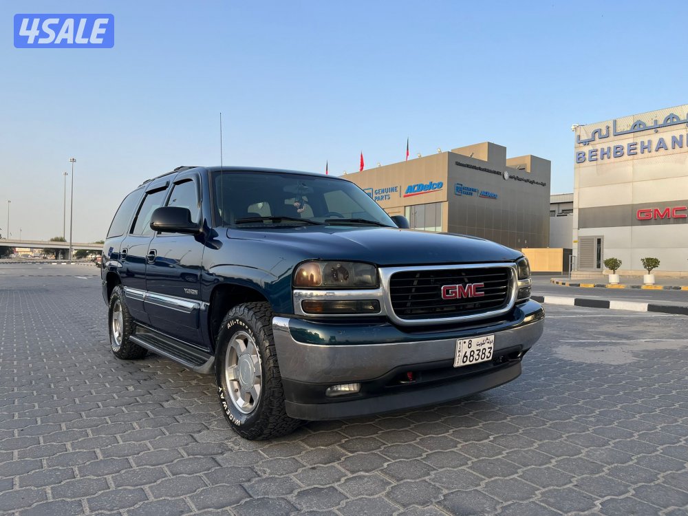 للبيع يوكن 2006 صبغ الوكالة0