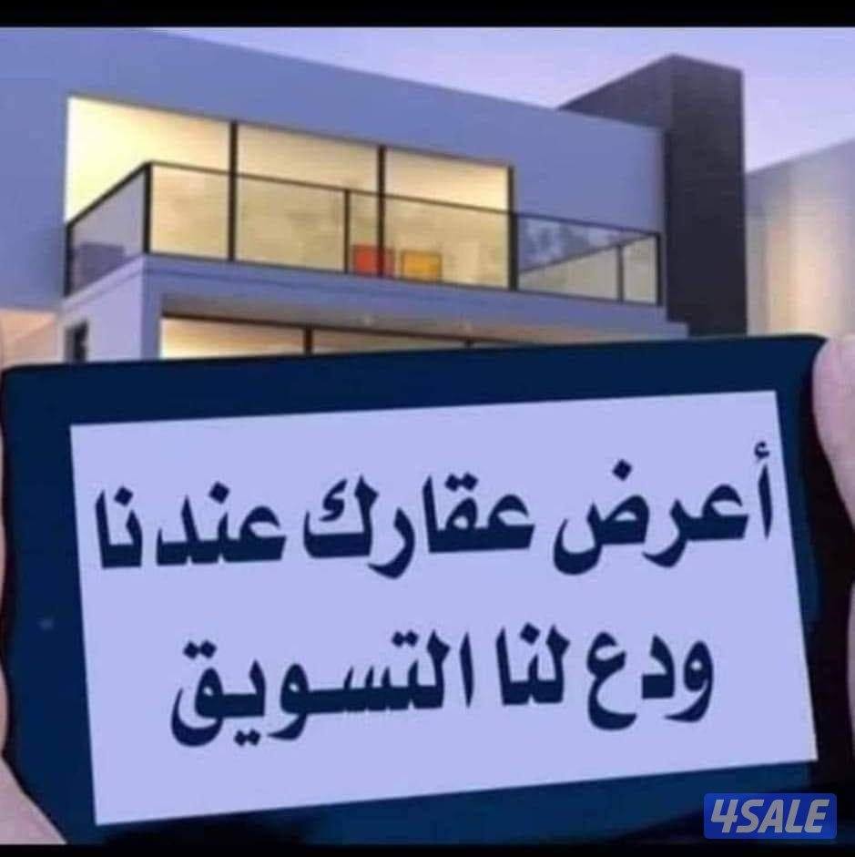 للبيع قسيمة صباح الأحمد السكنية0