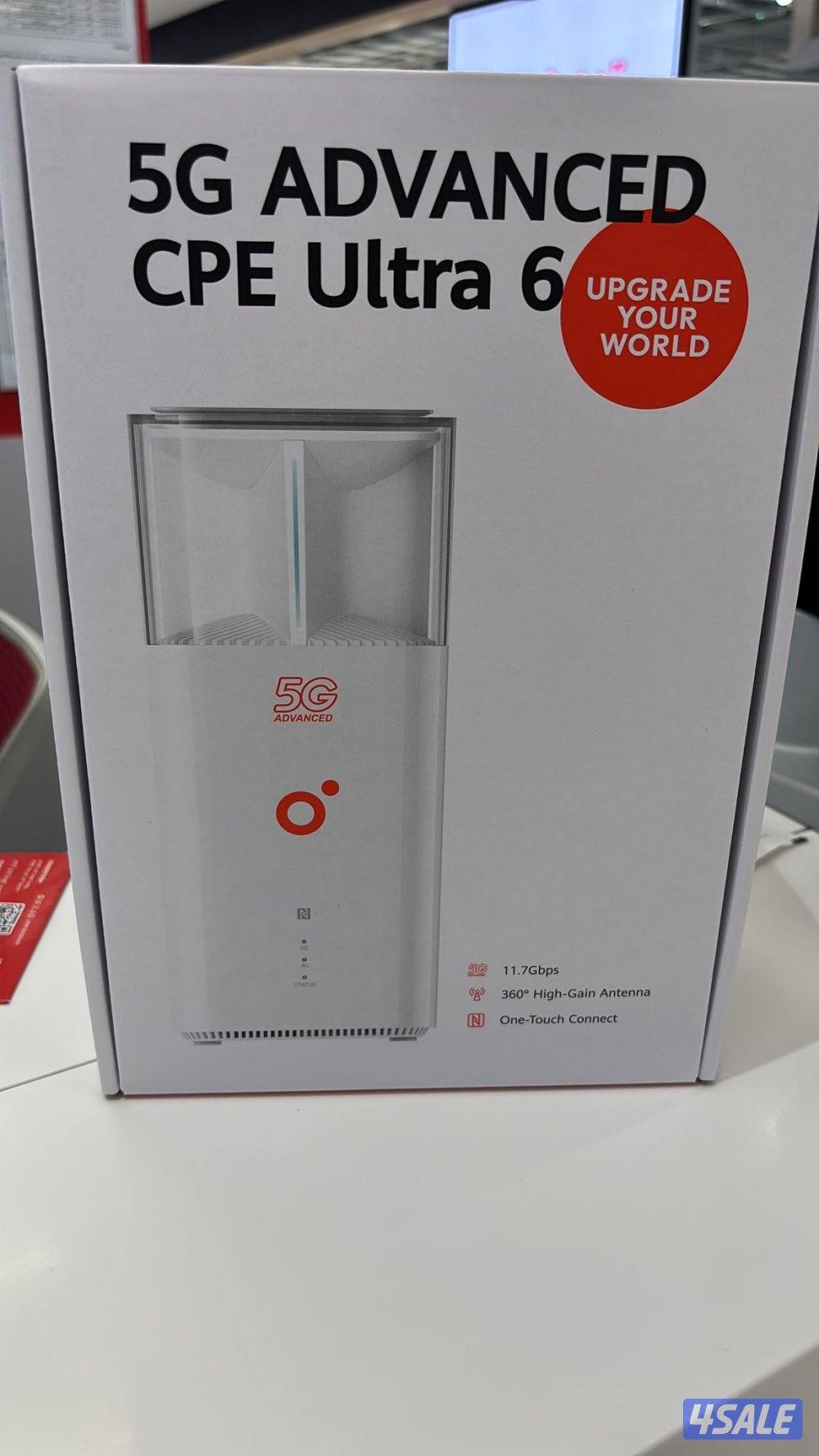 بيع ❌ شراء ❌ تثمين الراواترات بأفضل الاسعار0