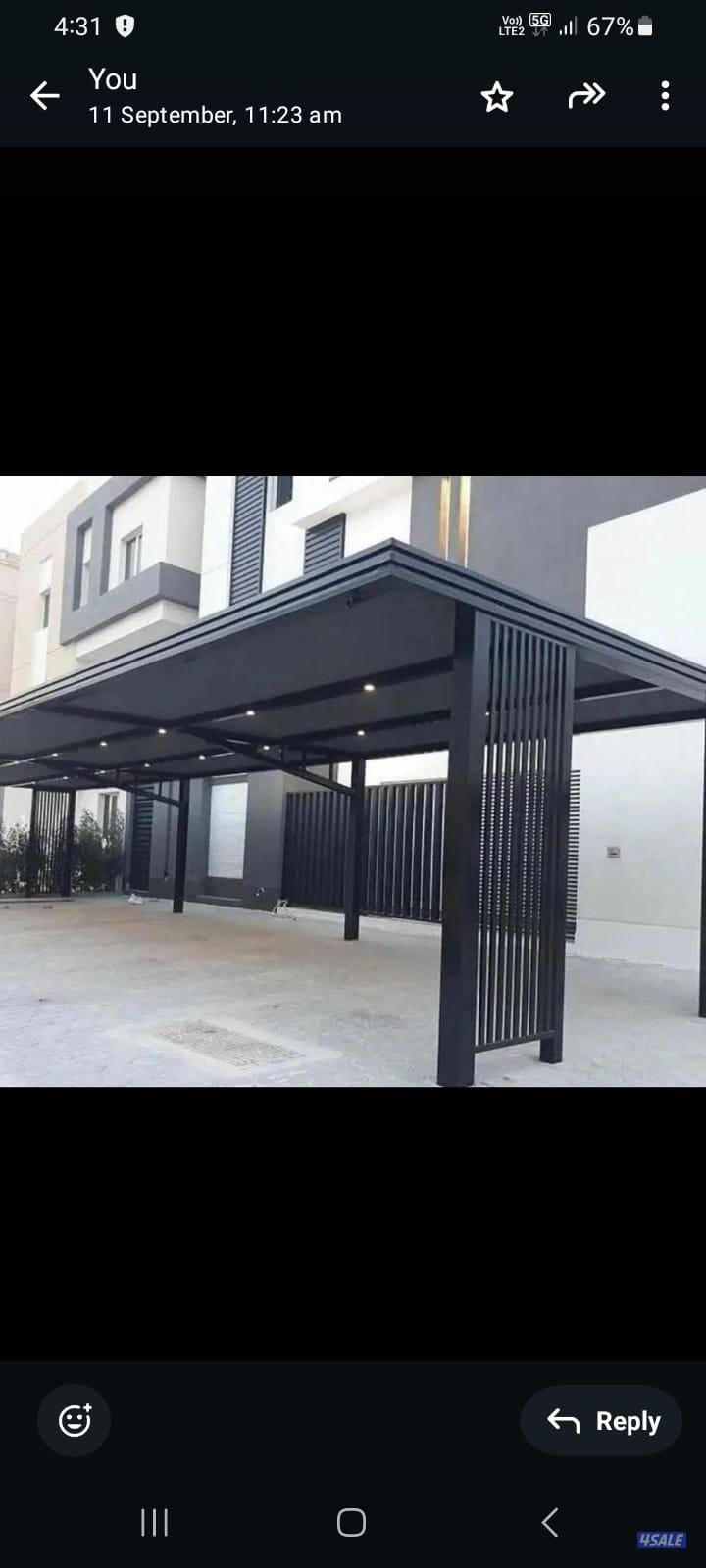 ابو كمال الحداد4