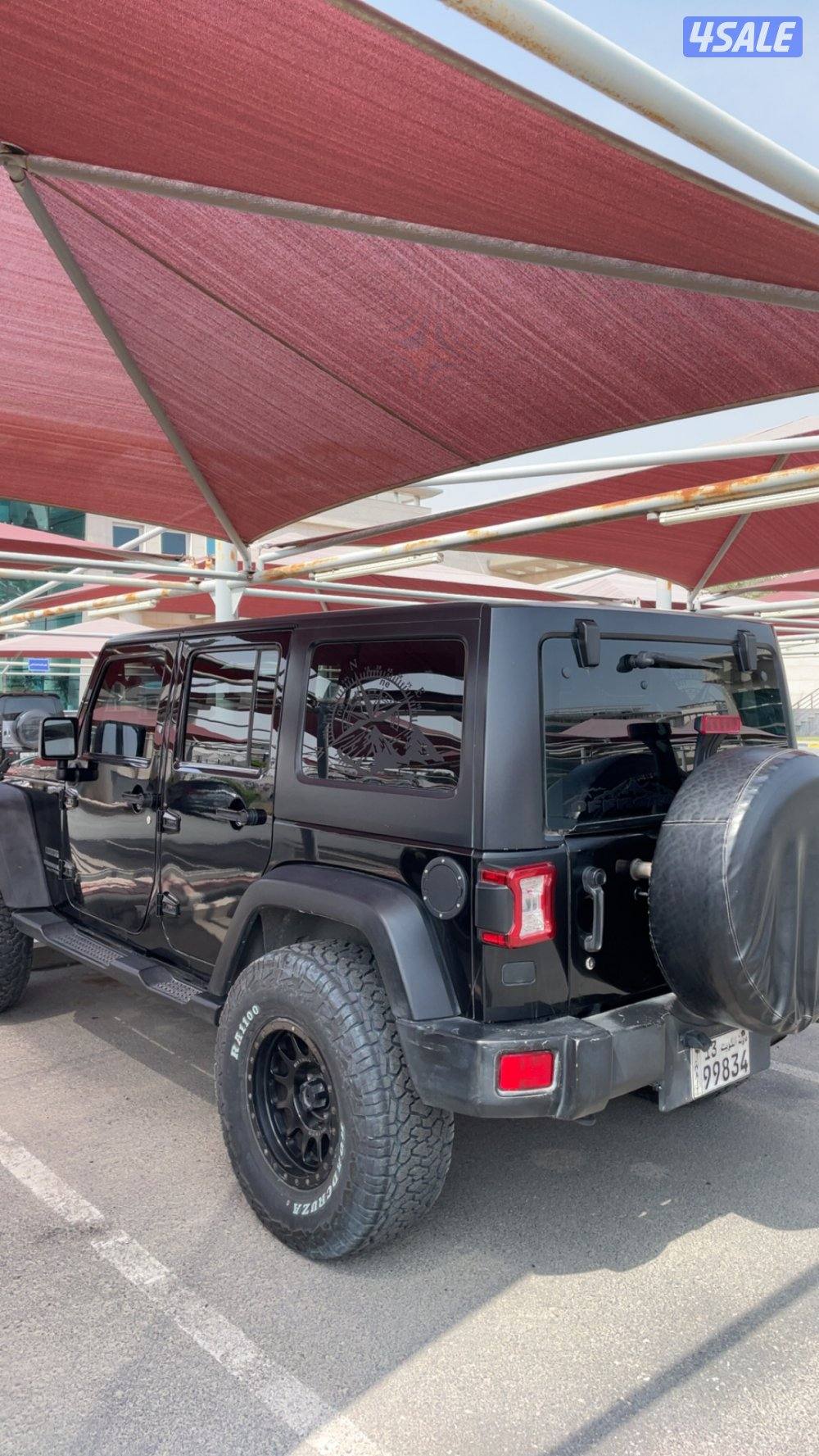 للبيع او للبدل1