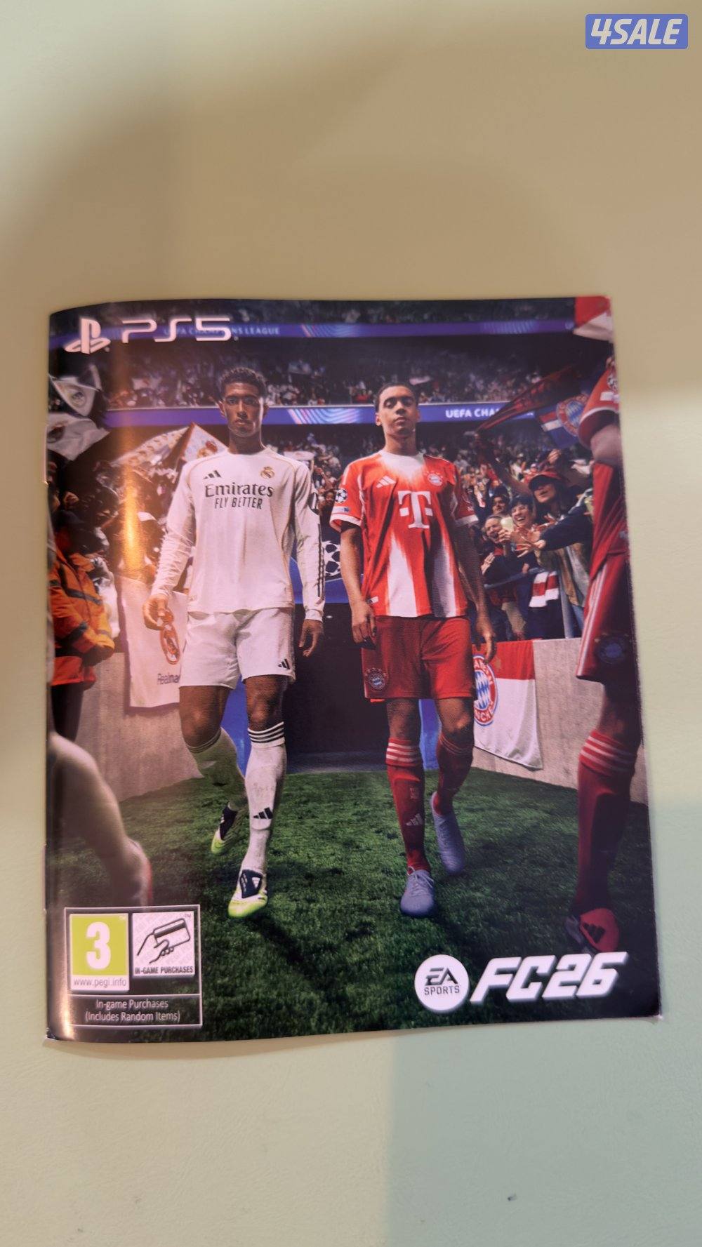 فيفا ٢٦ كود رقمي0