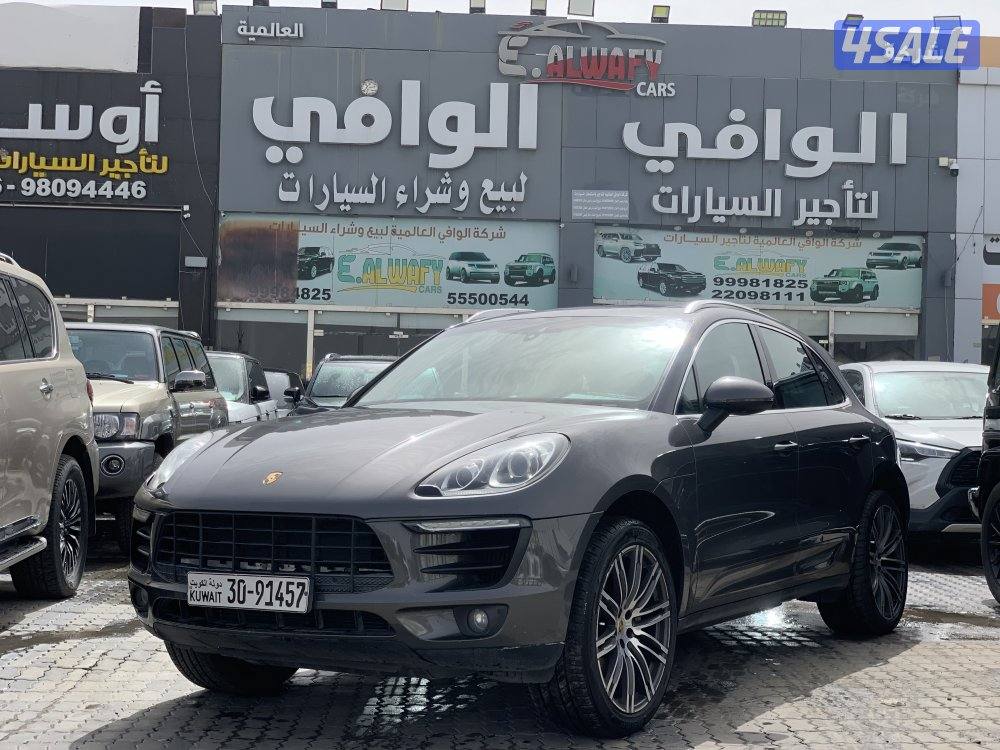 بورش ماكان S🔥2