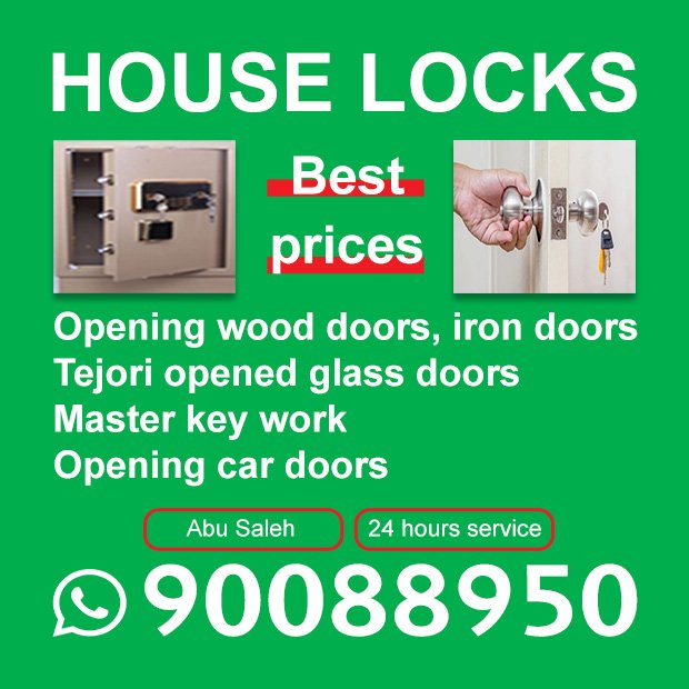 احمد / مشترك بحث0