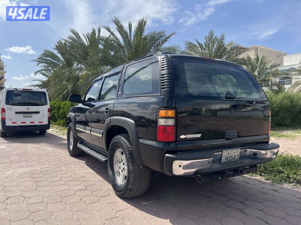 للبيع تاهو صبغ الوكالة1