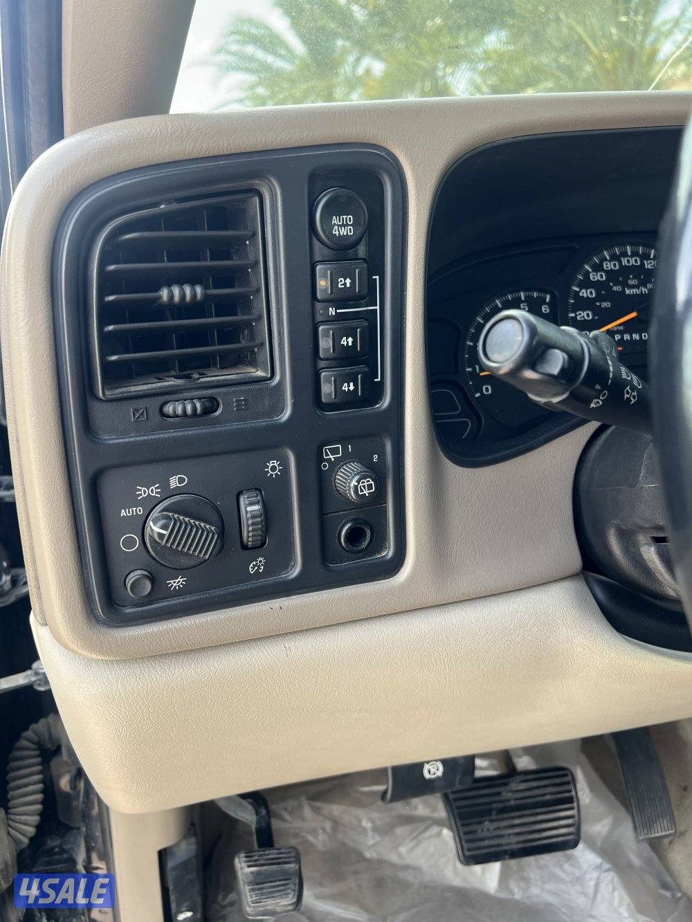 للبيع تاهو صبغ الوكالة4