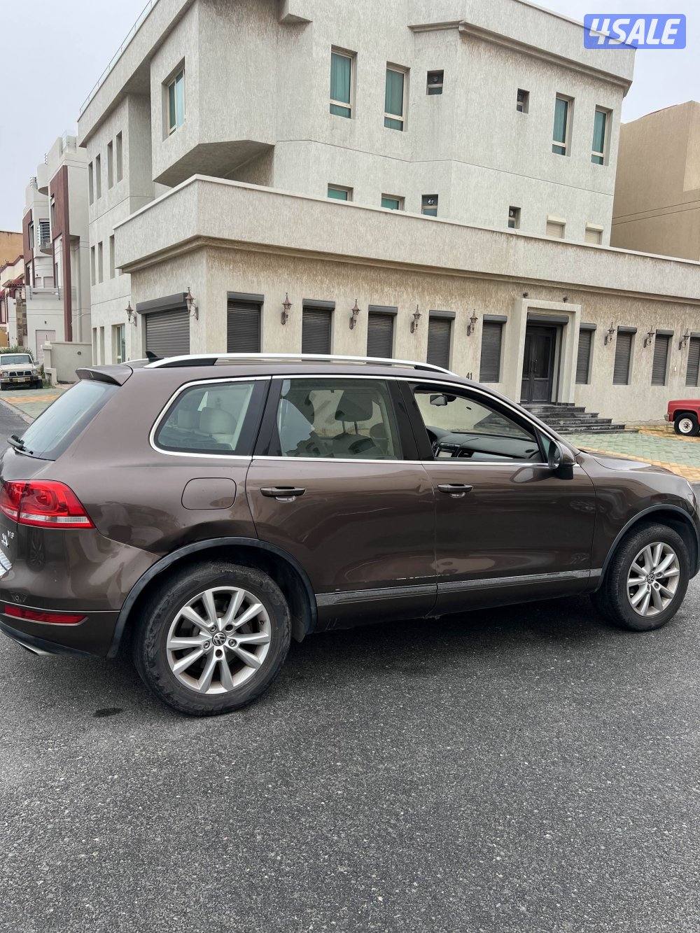 جنوب السرة0