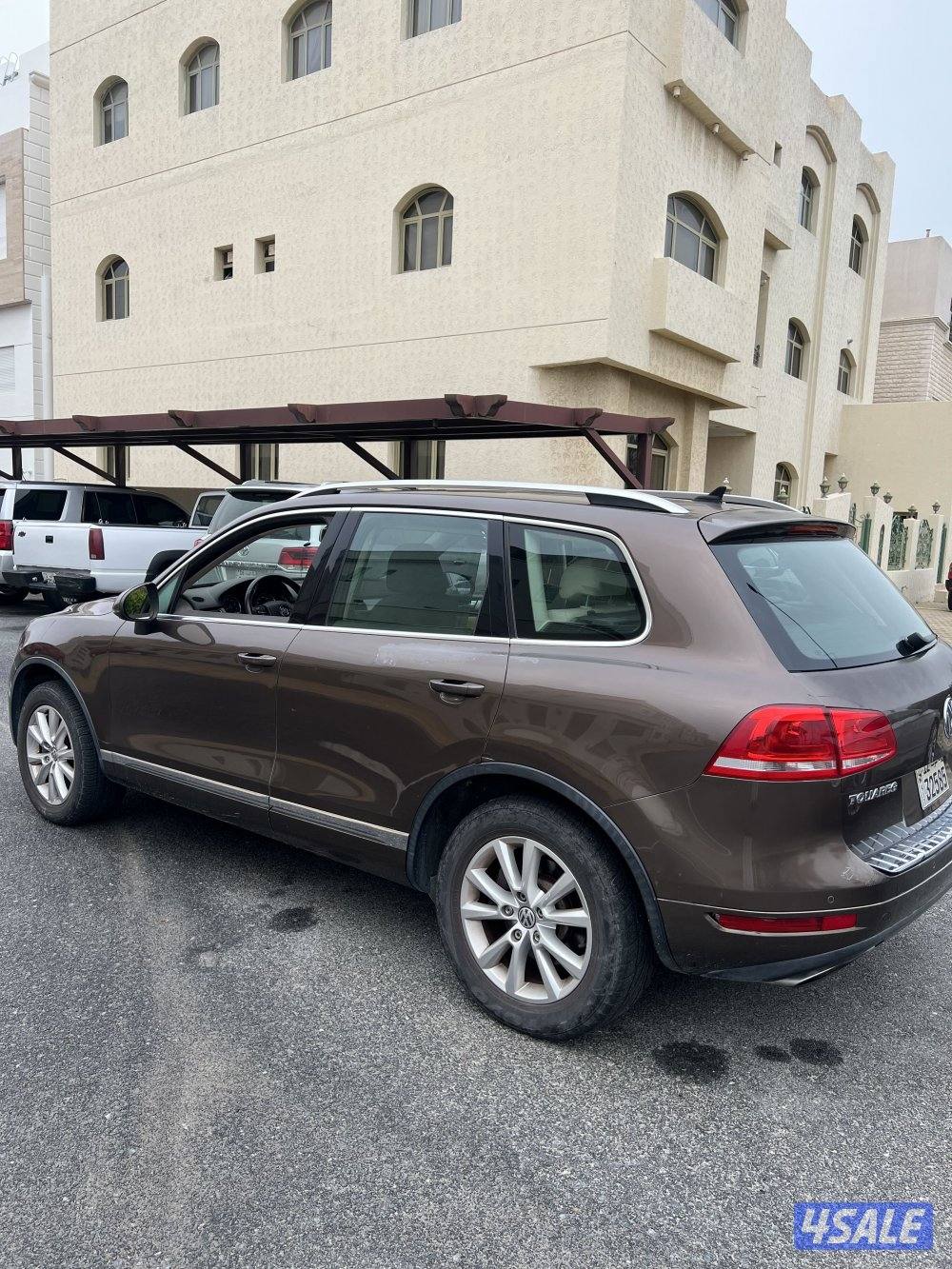 جنوب السرة1