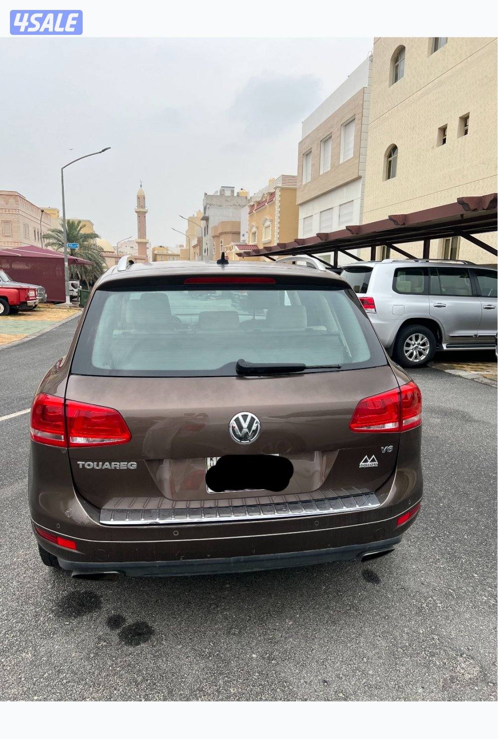 جنوب السرة3