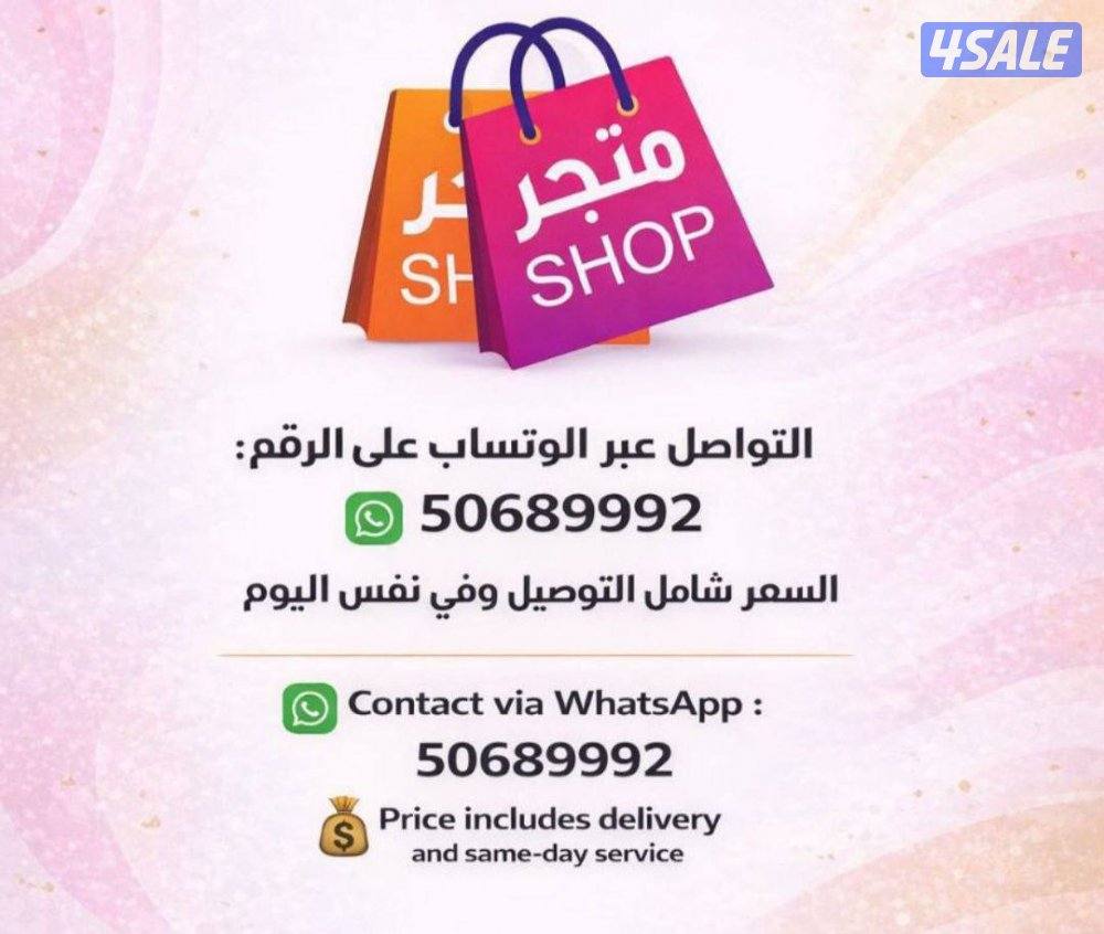 🛍️ طقم أوعية سيراميك مزخرفة 
🛍️ Ceramic Patterned Bowls Set5