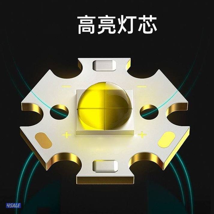 🔦 كشاف P90 الياباني 
🔦 P90 Japanese Flashlight6