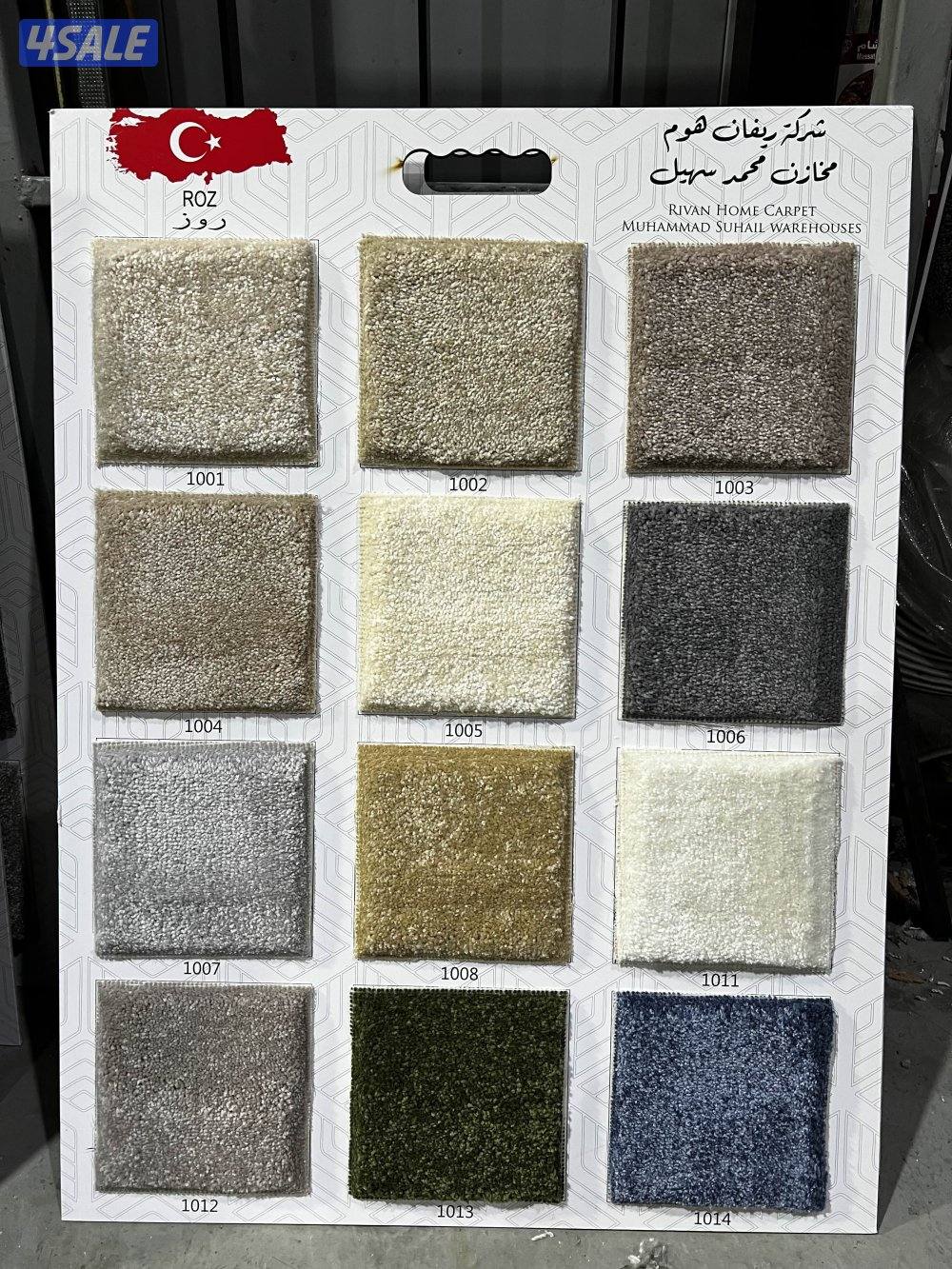 تفصيل مساند ديوانيات ستاير بيع زل تركي باجمل الاسعار تفصيل نقشات2