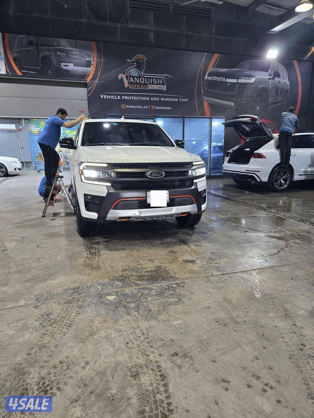 Ford expedition timberline 20240