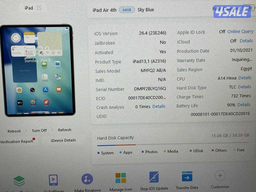 ايباد اير 4 نظيف 64 قيقا مو مفتوح ولا مصلح مع الشاحن بطارية 907