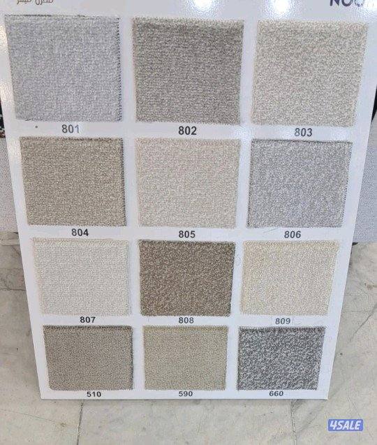 مخازن السجاد والباركية والثيل الصناعي0