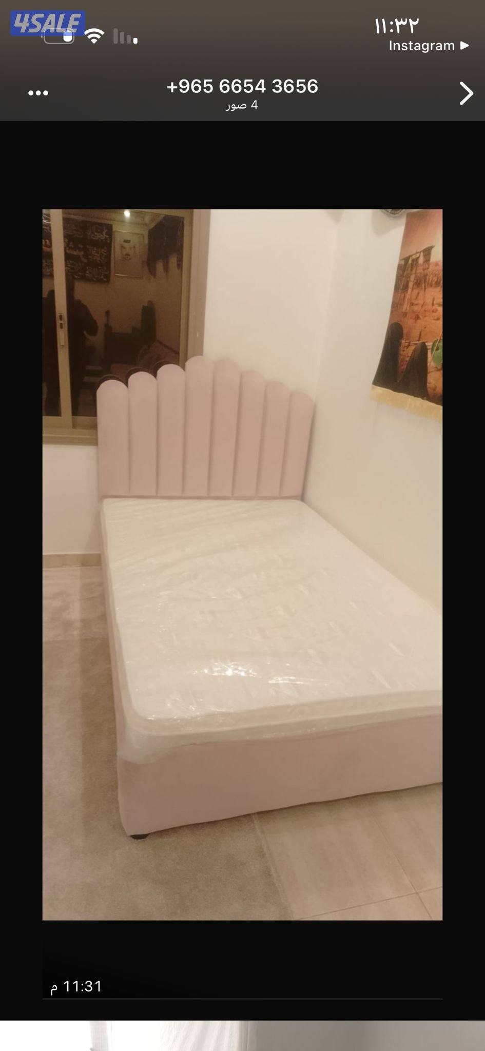 اسره طبيه وفرشات طبية بكل المقاسات وأرخص الأسعار وجميع الدزينات والالو1