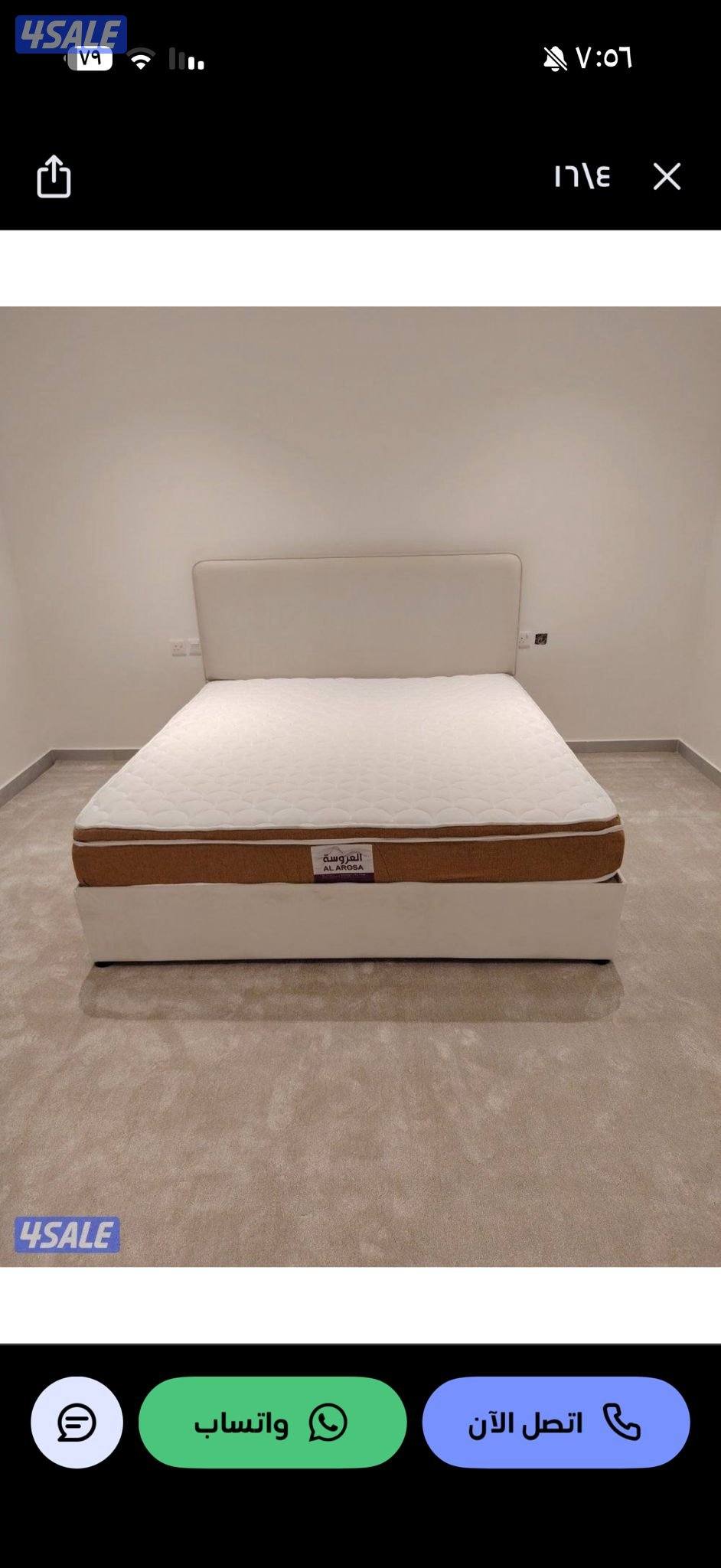 اسره طبيه وفرشات طبية بكل المقاسات وأرخص الأسعار وجميع الدزينات والالو6