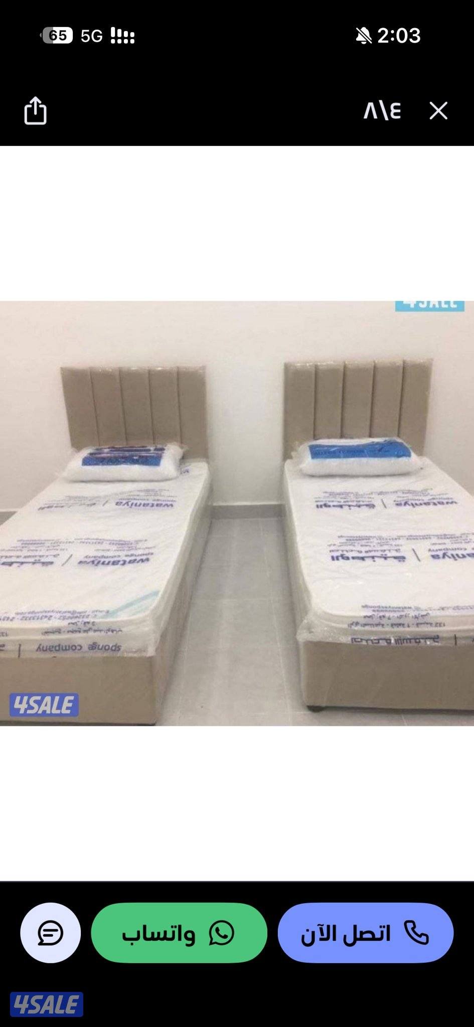 اسره طبيه وفرشات طبية بكل المقاسات وأرخص الأسعار وجميع الدزينات والالو14