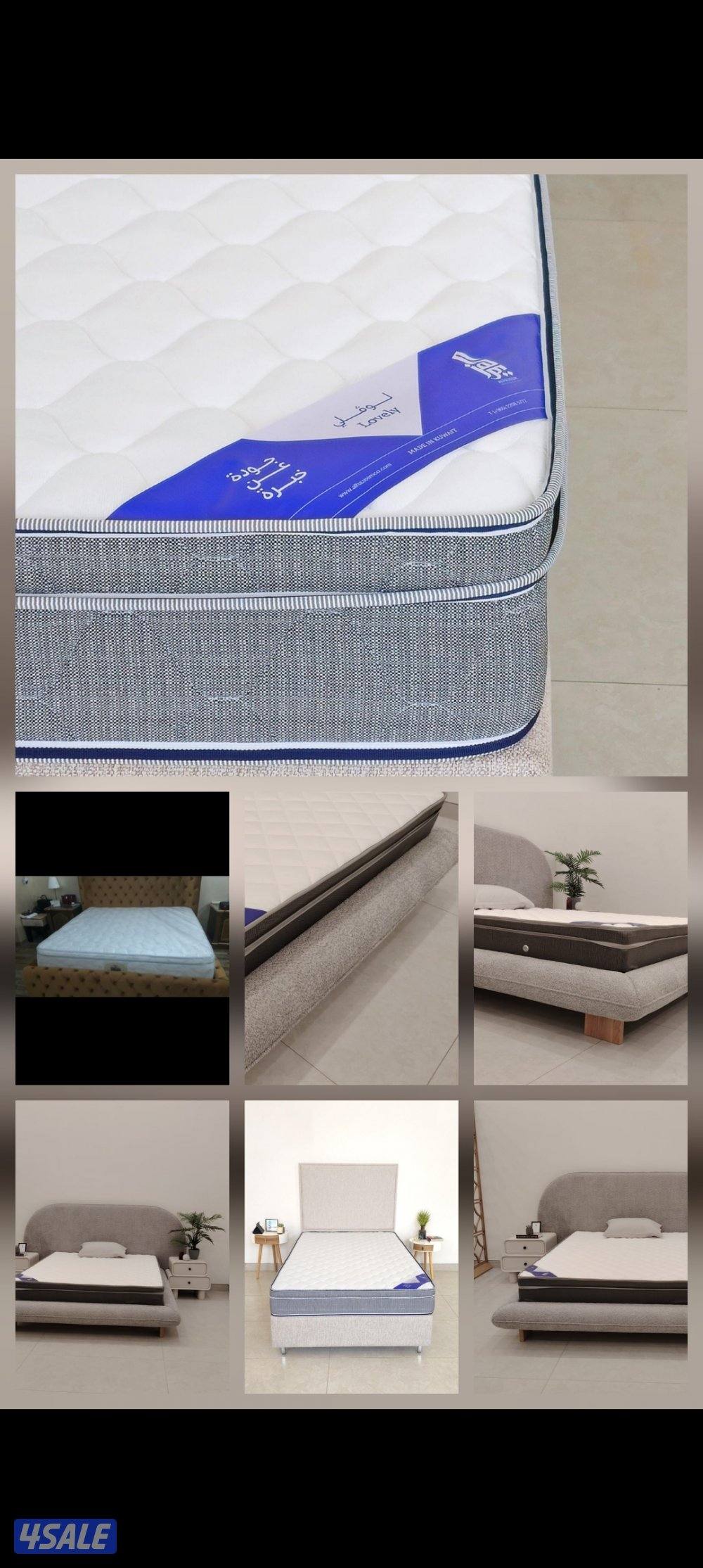 حياكم الله أسعار تنافس الجميع السعر حسب المقاس جميع انواع الدواشق3