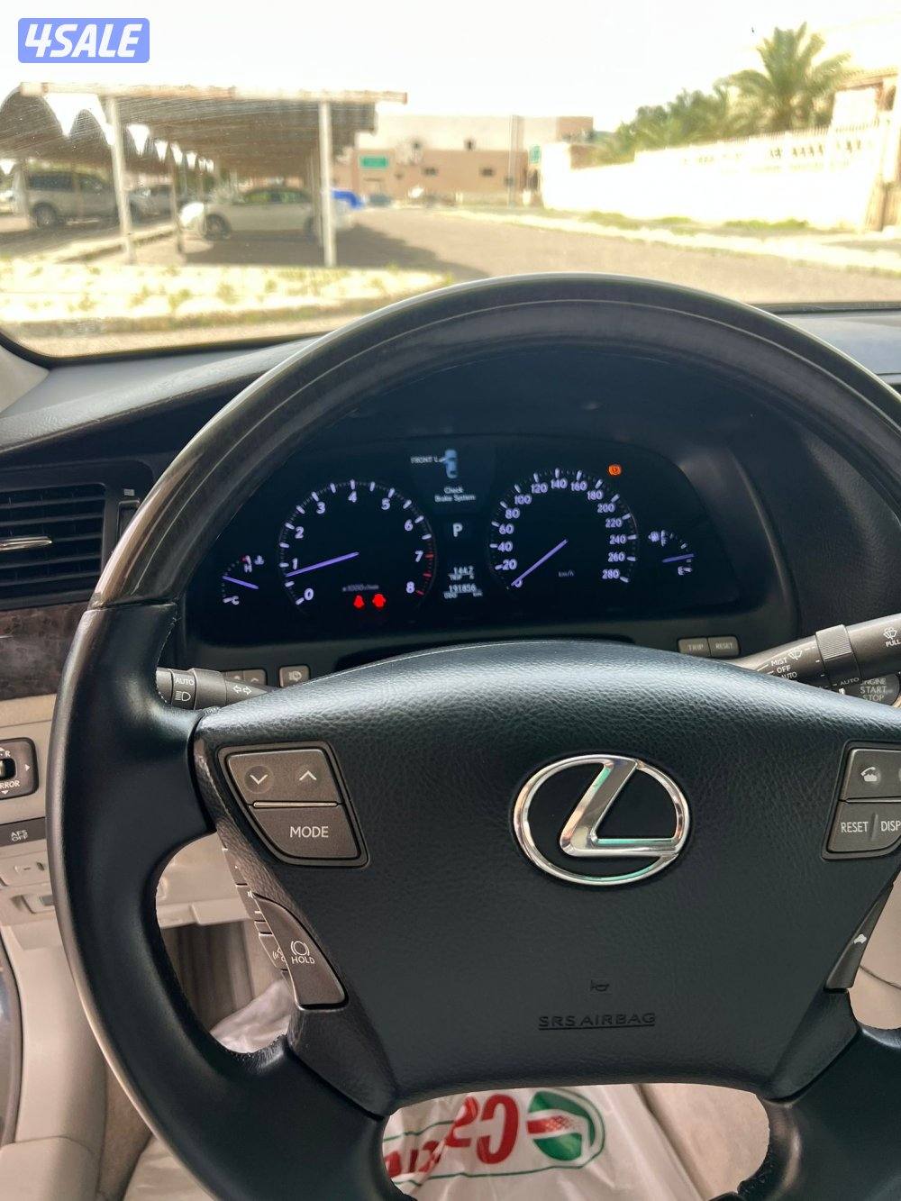 لكزس 460 لارج 2008 بحاله الوكاله4
