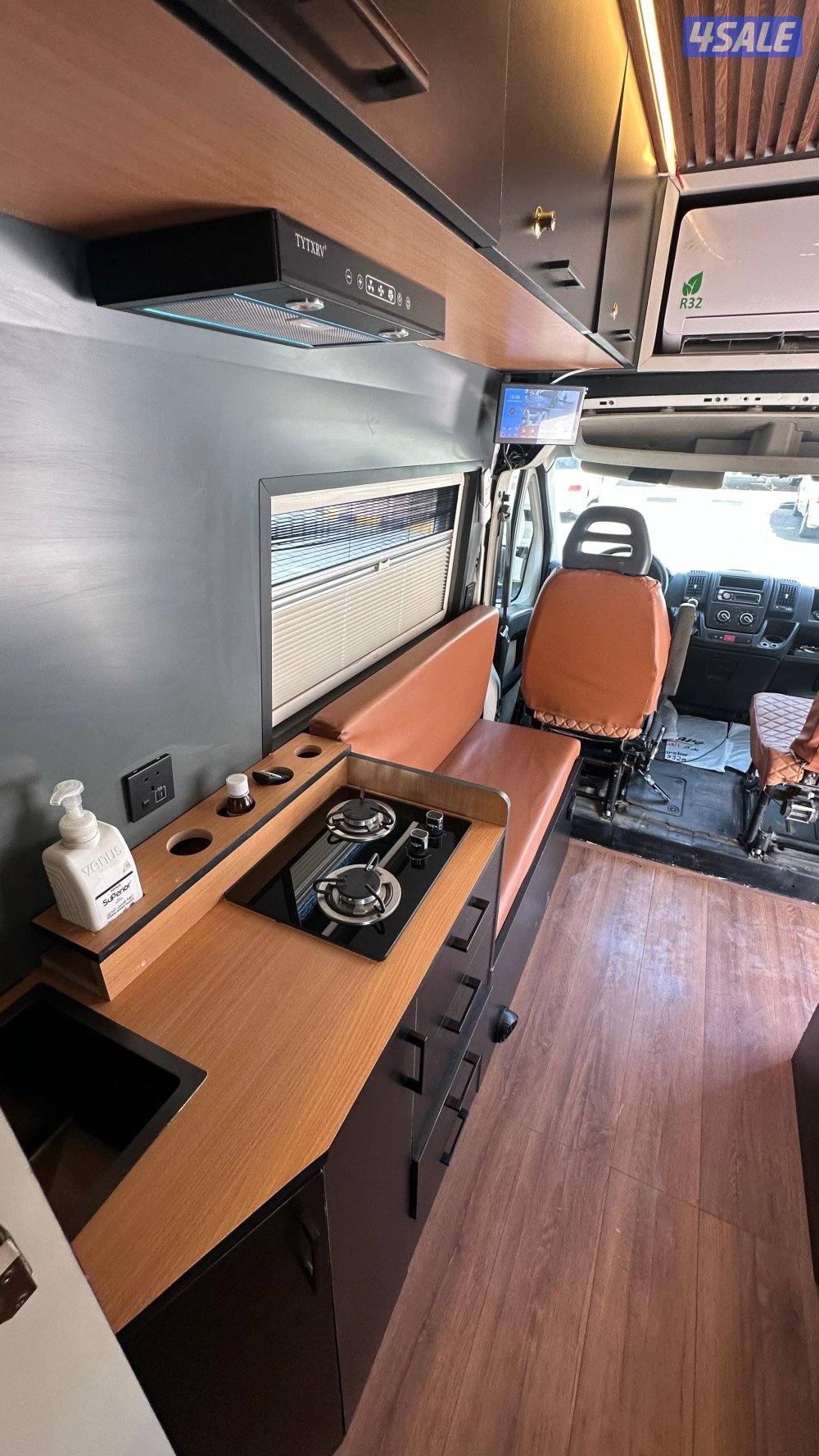 البيع او للبدل فان محول كرفان3