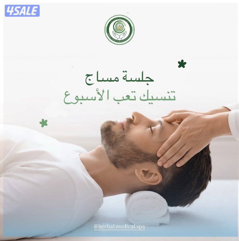 عروض الافتتاح0