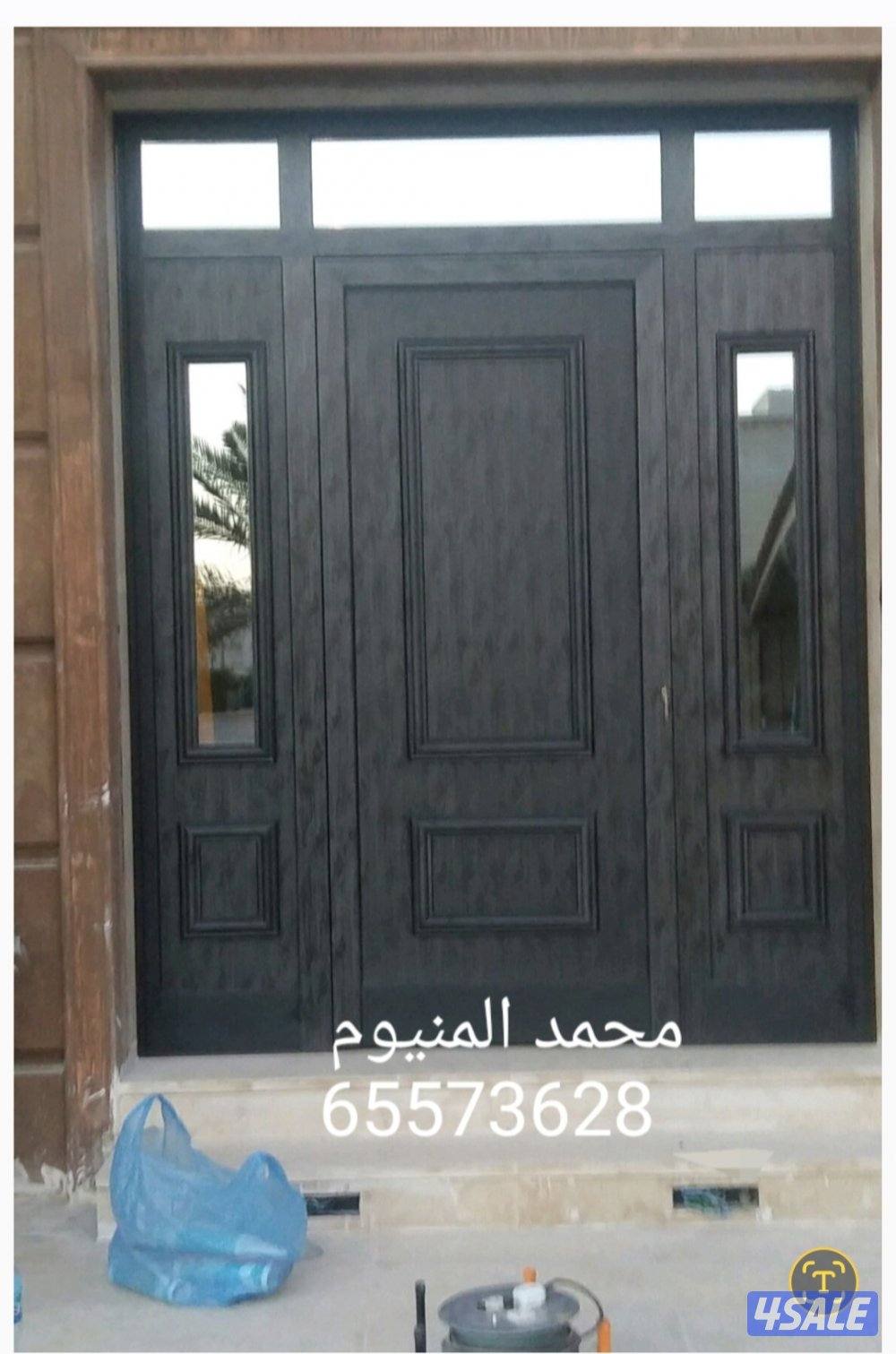 ابواب شبابك شتر المنيوم مطبخ المنيوم سقف ديكور مدحنه ستيل تصليح المنيو1