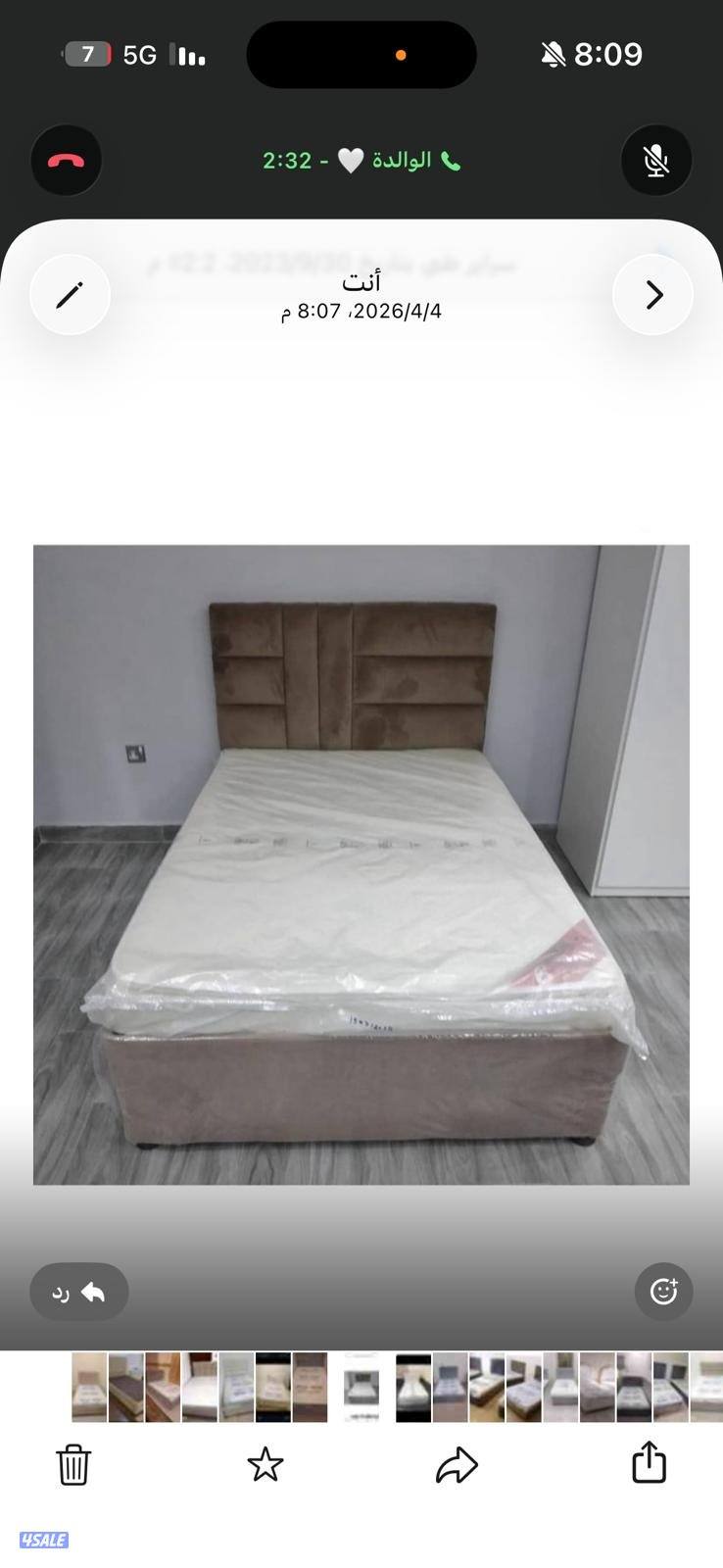 تفصيل افضل السعر سراير وفرشات طبيه باقل الأسعار0