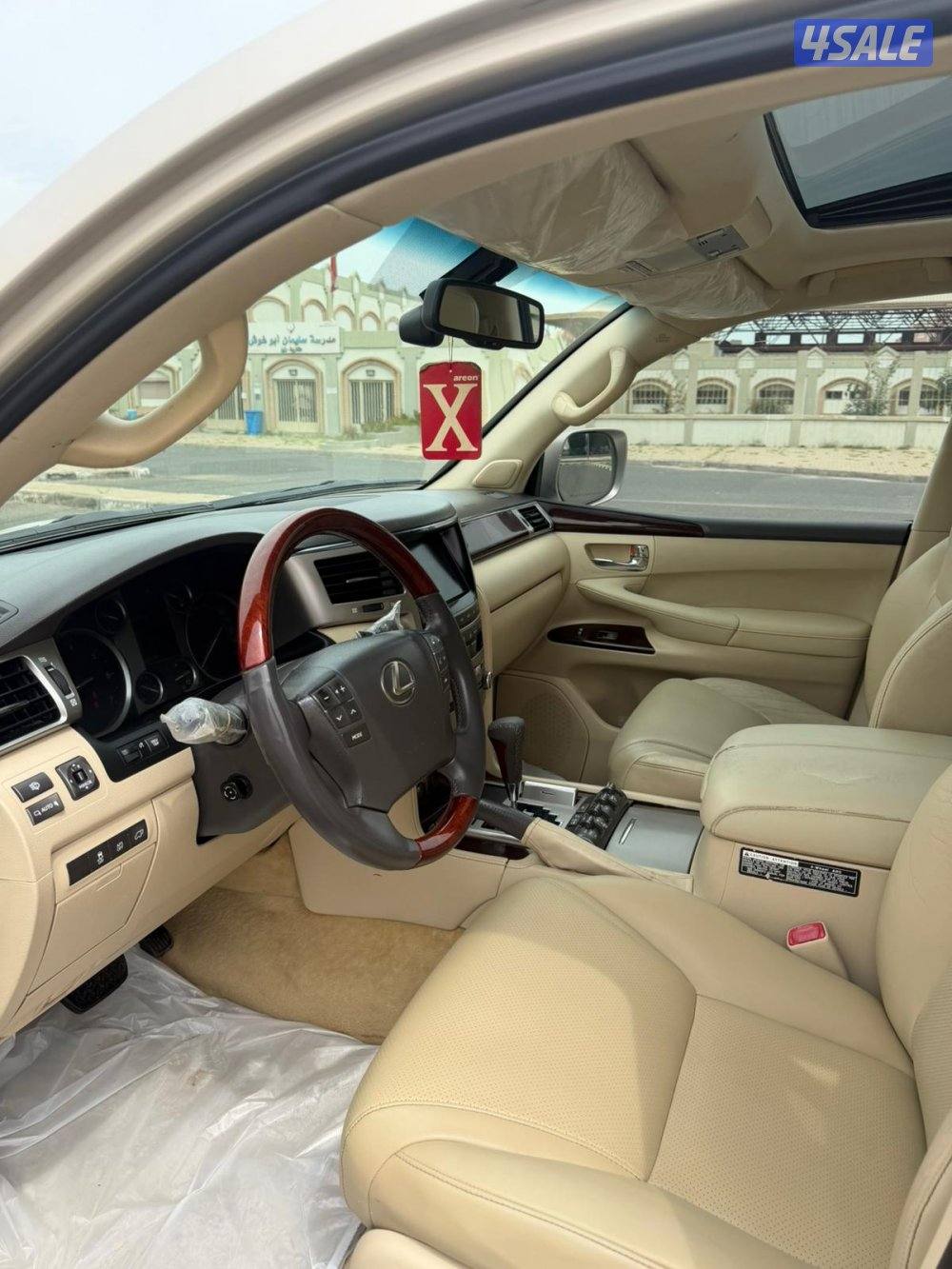 جيب لكزس 20133