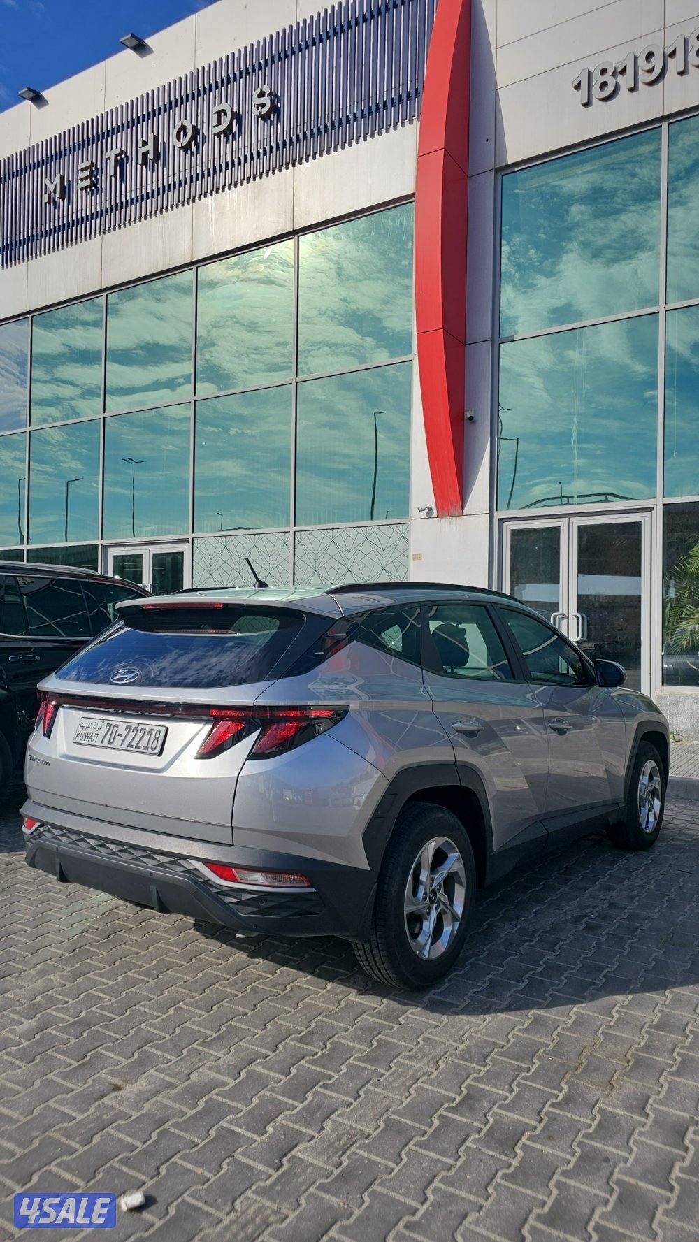 هيونداي توسان صبغ وكالة ماشي 17 الف0