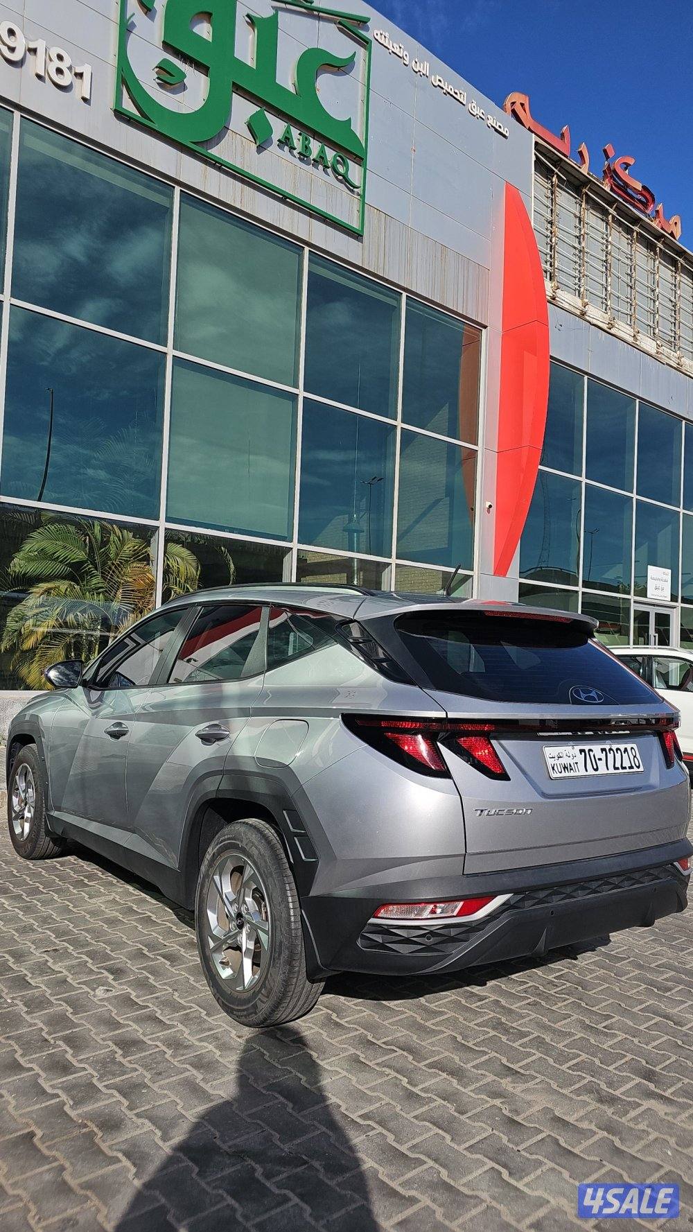 هيونداي توسان صبغ وكالة ماشي 17 الف3