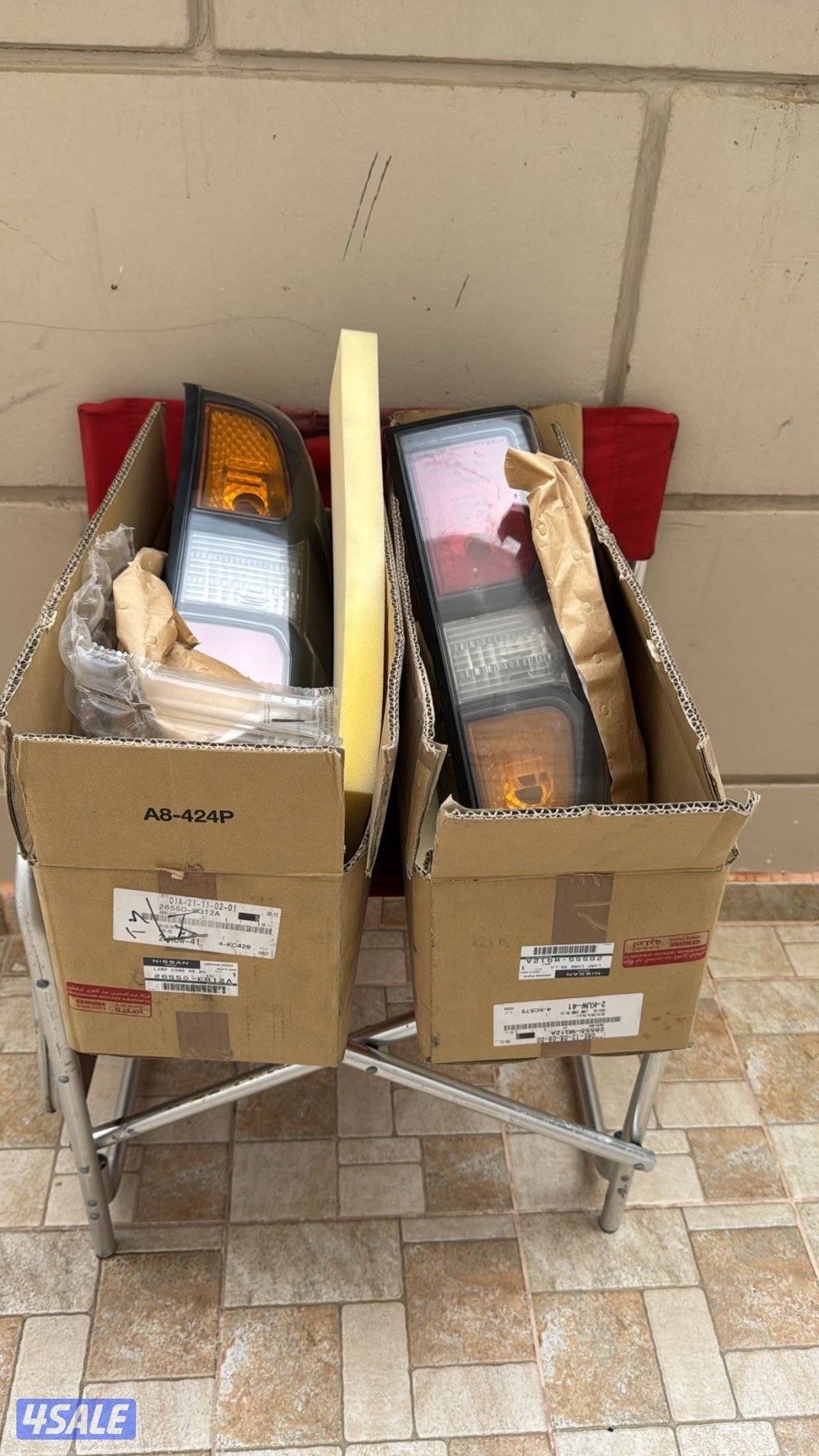 سطابات خلفيه حق فتك1