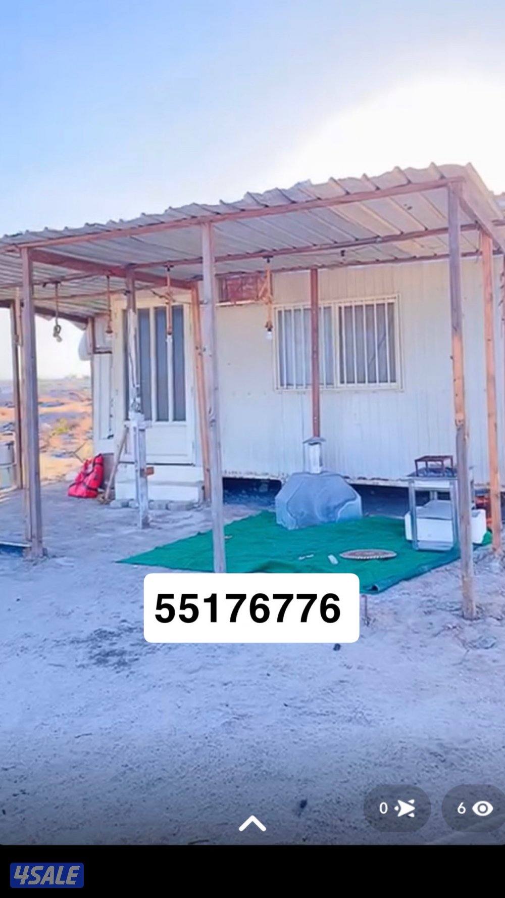 شاليه 5/5 ب٣٠٠  / شاليه 4/7 ب٣٥٠ غرفه قلص بانل 2/2 1502