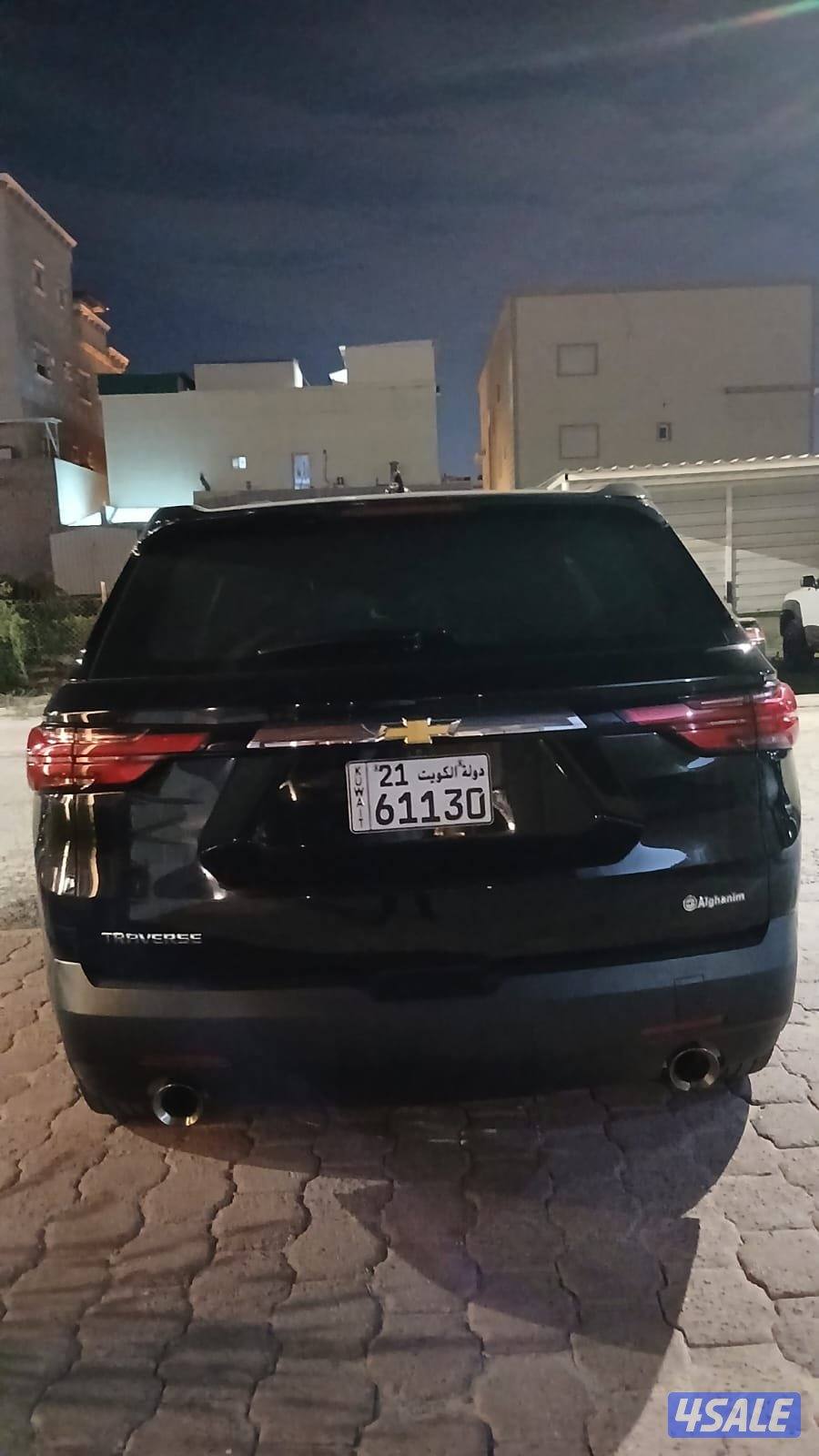 الكويت سلوى1